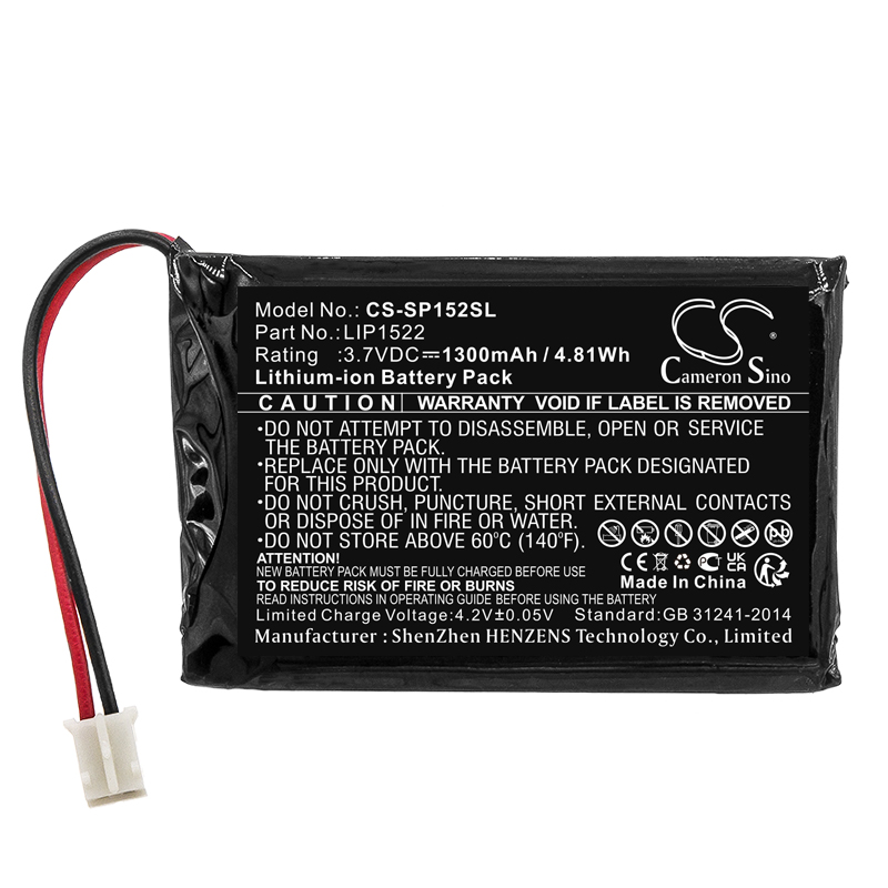 Акумулятор Sony CUH-ZCT1E, CUH-ZCT1H, CUH-ZCT1J, CUH-ZCT1K, CUH-ZCT1M, CUH-ZCT1U, Dualshock 4 Wireless Controlle - Зображення 3