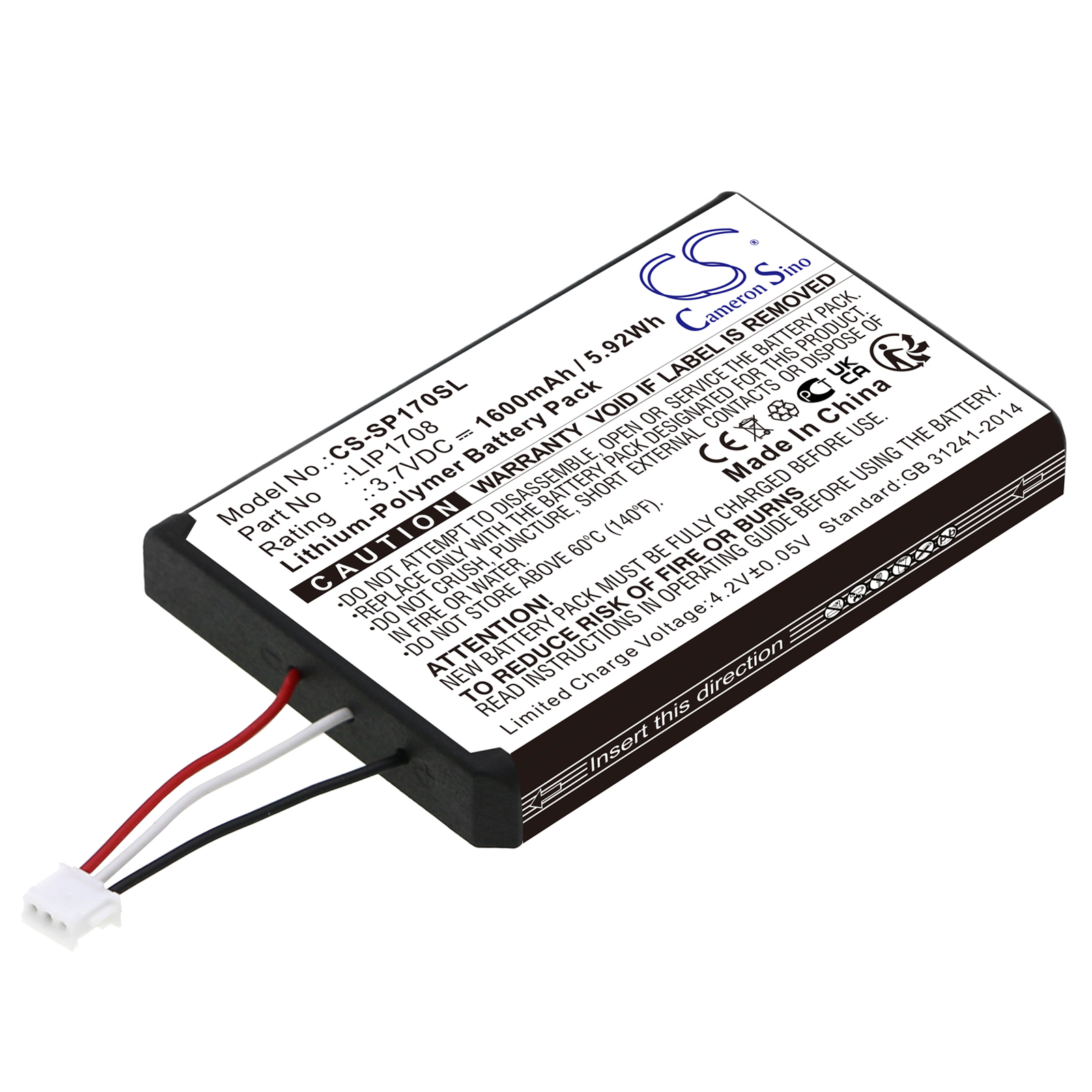 Акумулятор Sony CFI-1015A, CFI-ZCT1W, PS5 DualSense