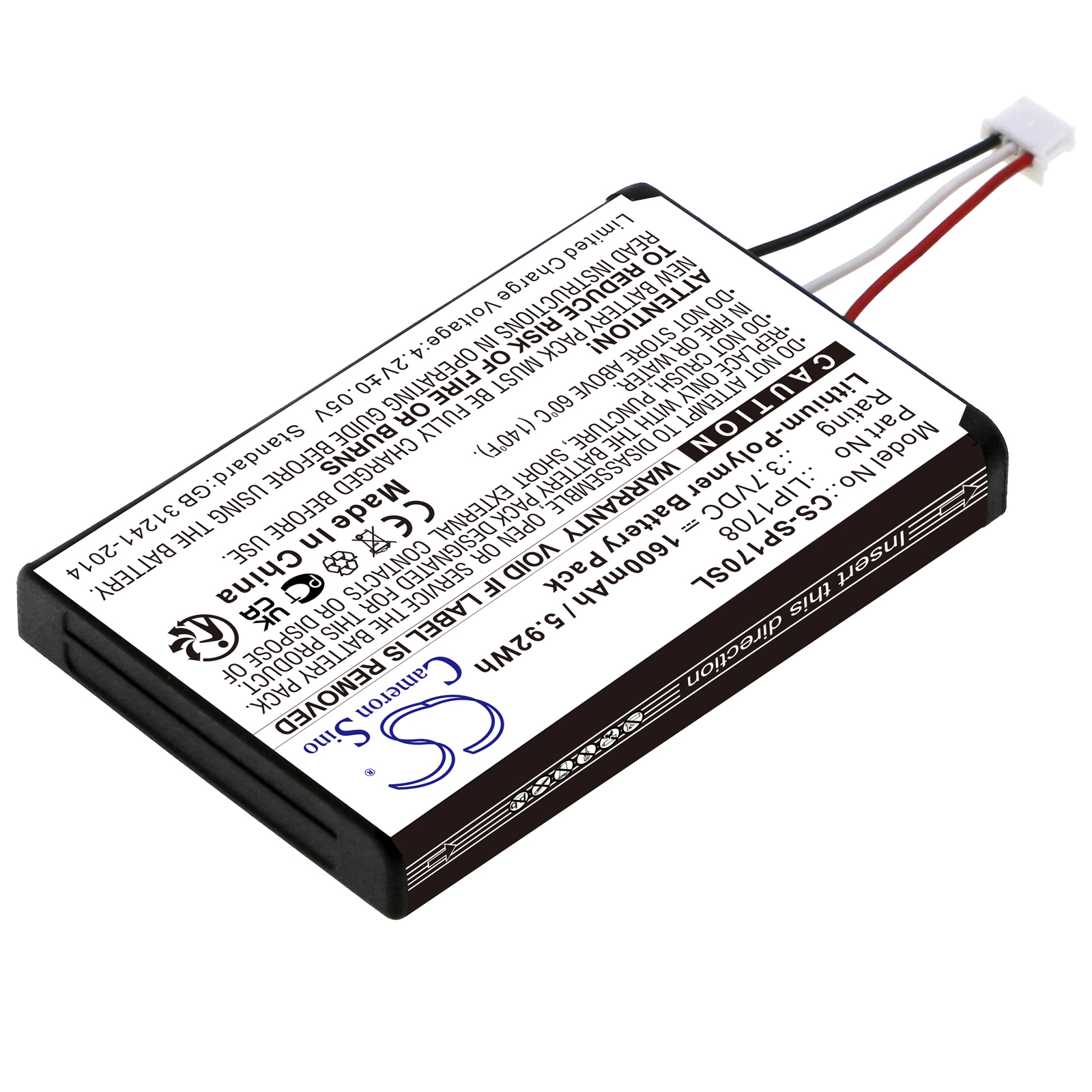 Акумулятор Sony CFI-1015A, CFI-ZCT1W, PS5 DualSense - Зображення 2