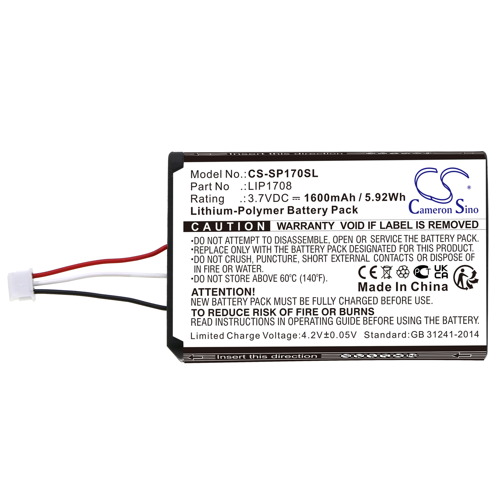 Акумулятор Sony CFI-1015A, CFI-ZCT1W, PS5 DualSense - Зображення 3