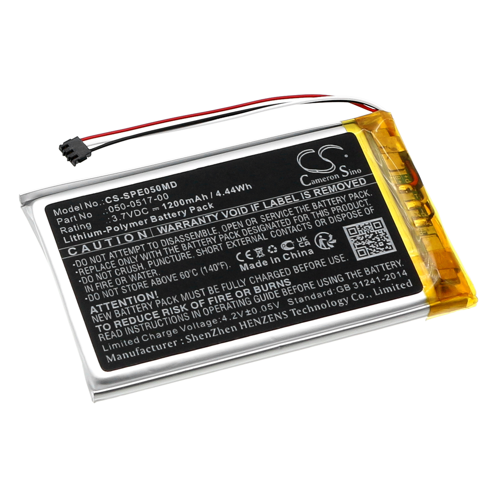 Акумулятор Spacelabs EVO, EVO 4