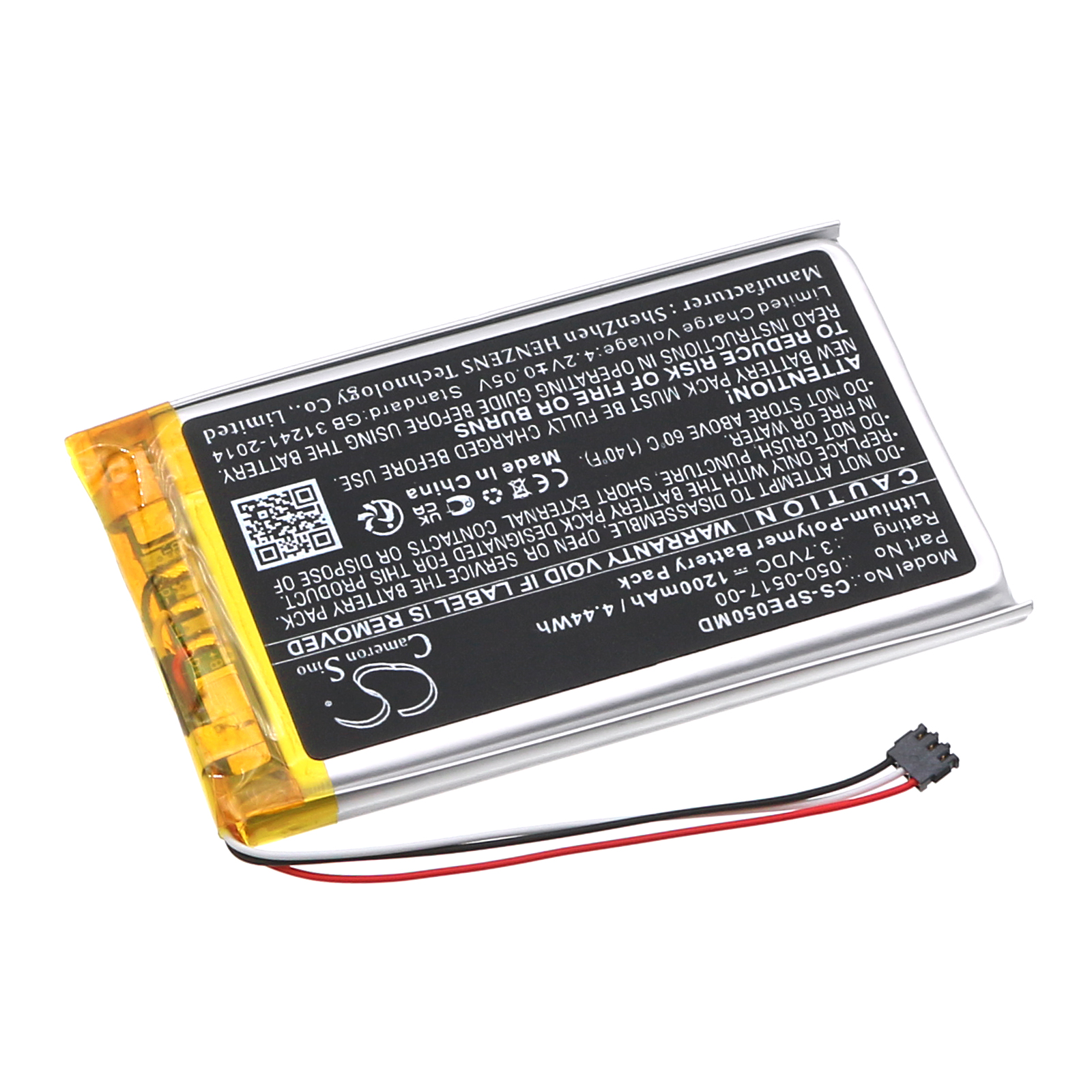 Акумулятор Spacelabs EVO, EVO 4 - Зображення 2