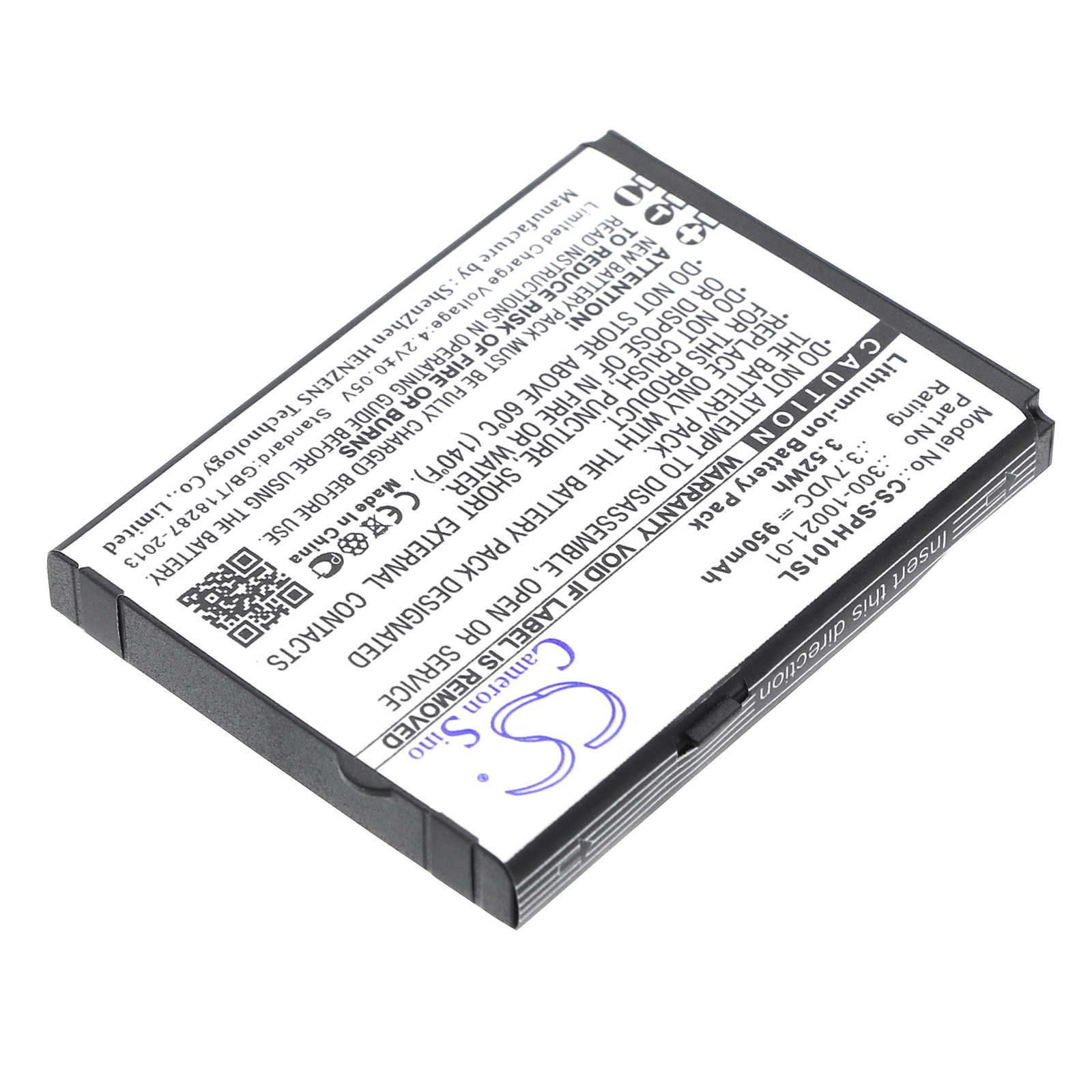 Акумулятор NETGEAR SPH-101 - Зображення 2