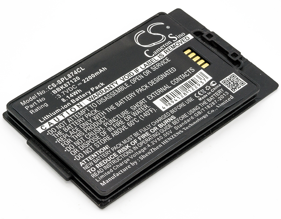 Акумулятор Spectralink 8742, PBL87420, PIVOT S8742