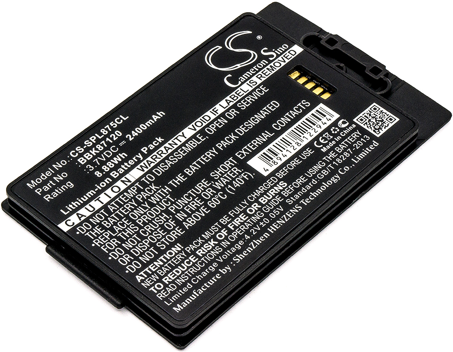 Акумулятор Spectralink 8742, PBL87420, PIVOT S8742