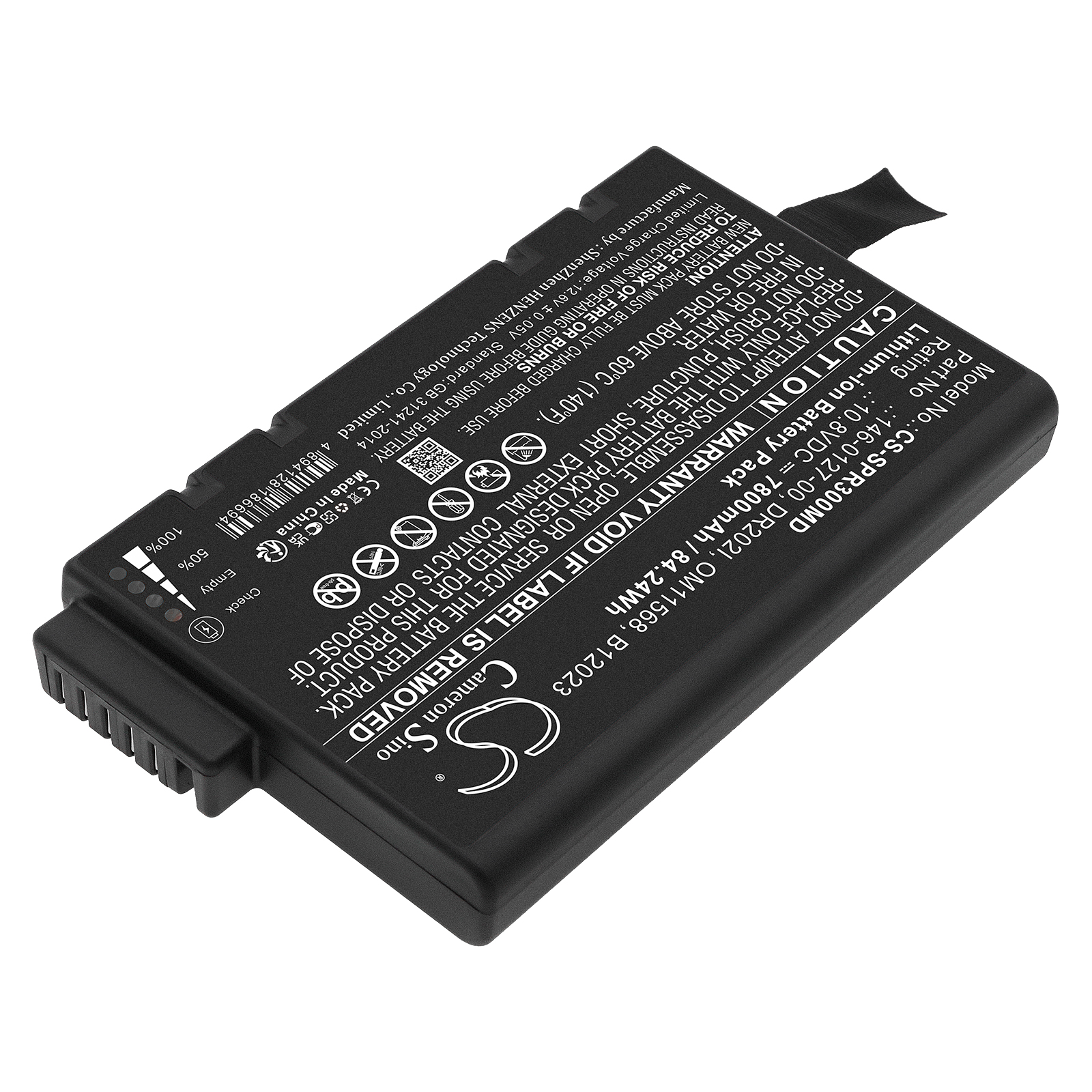 Акумулятор Spacelabs ELS5, mCare300, mCare300D - Зображення 2