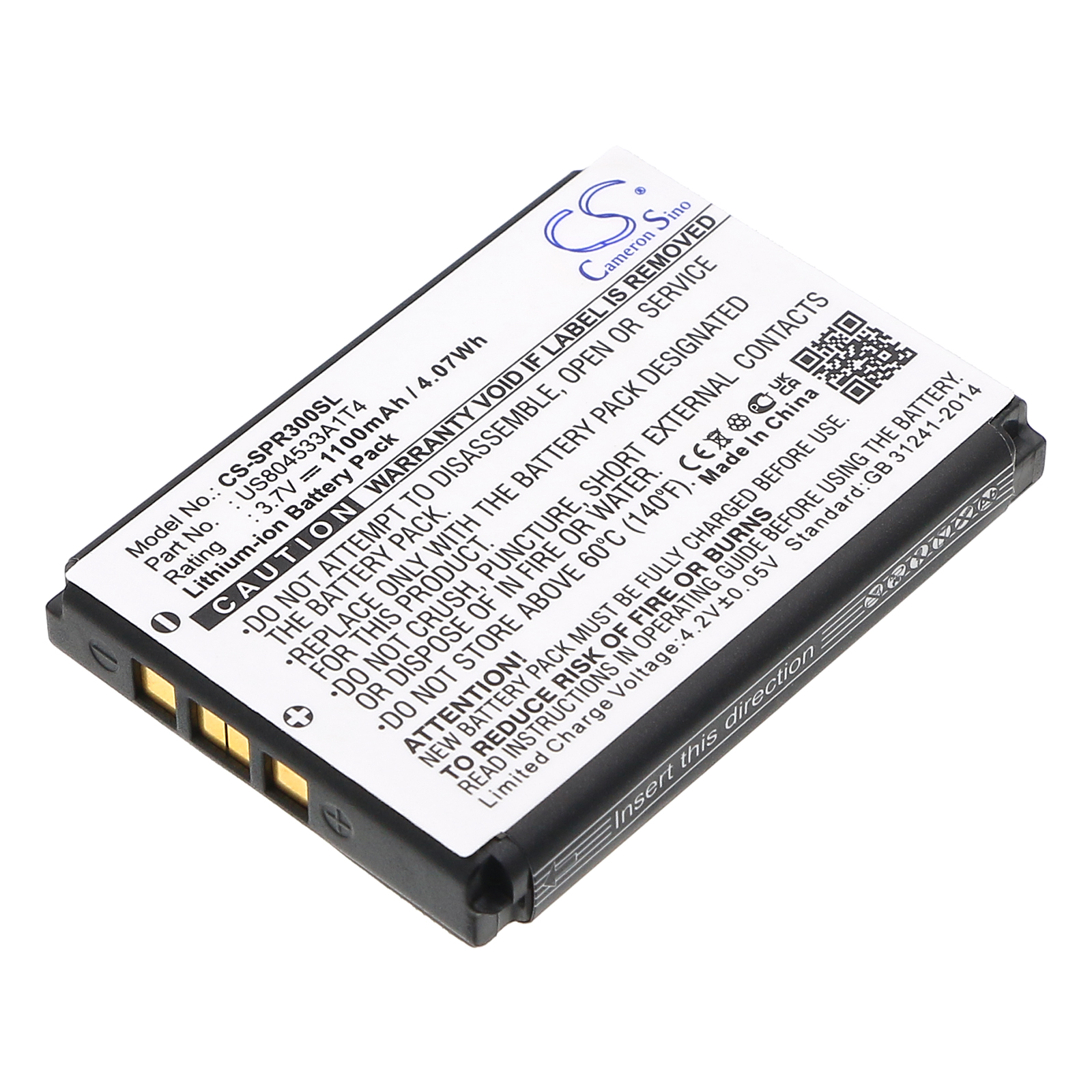 Акумулятор Spare H720, MiniDVR 3
