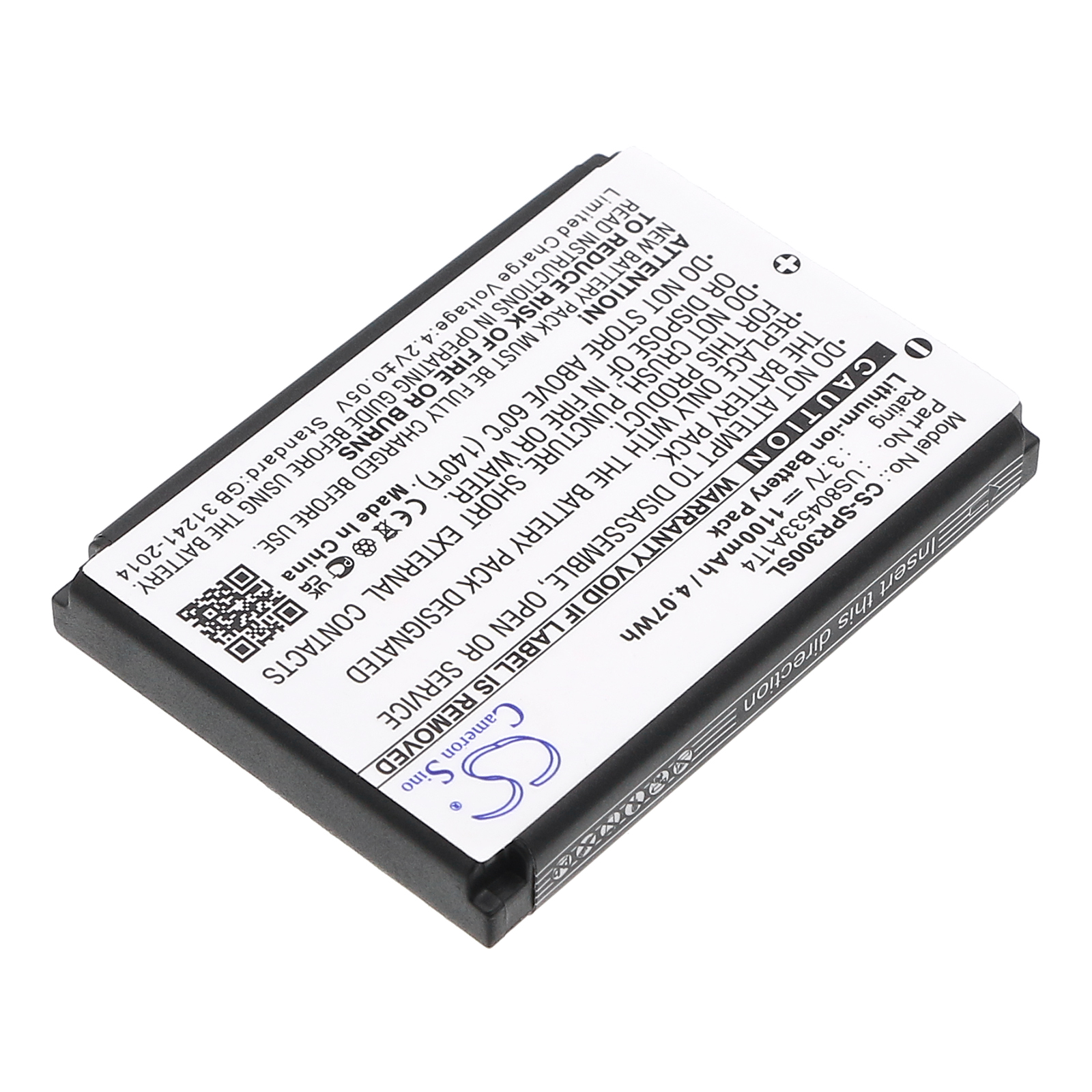 Акумулятор Spare H720, MiniDVR 3 - Зображення 2