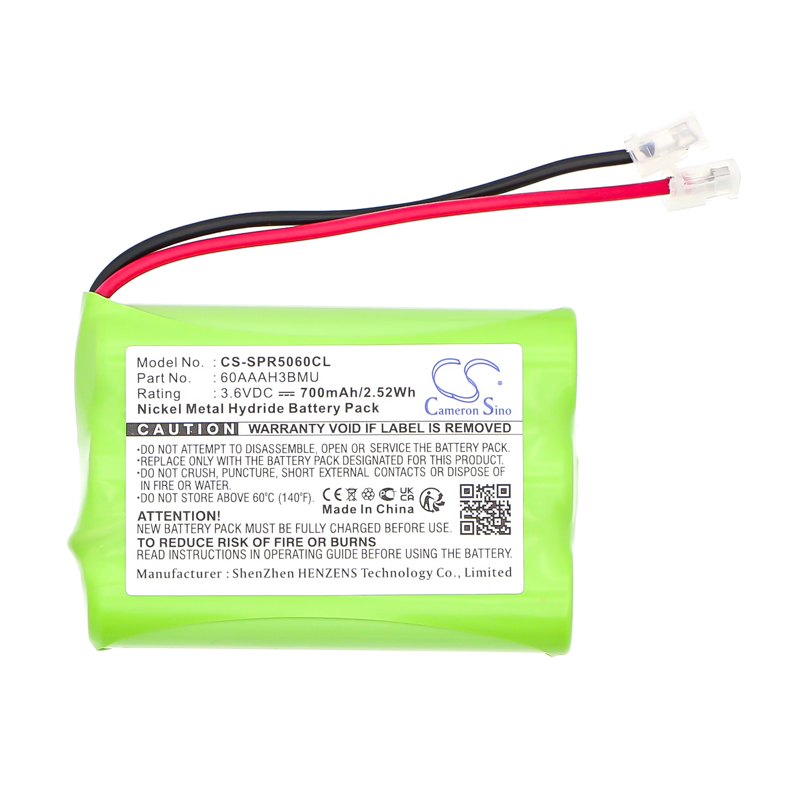 Акумулятор Samsung SPR-5050, SPR-5060 - Зображення 3