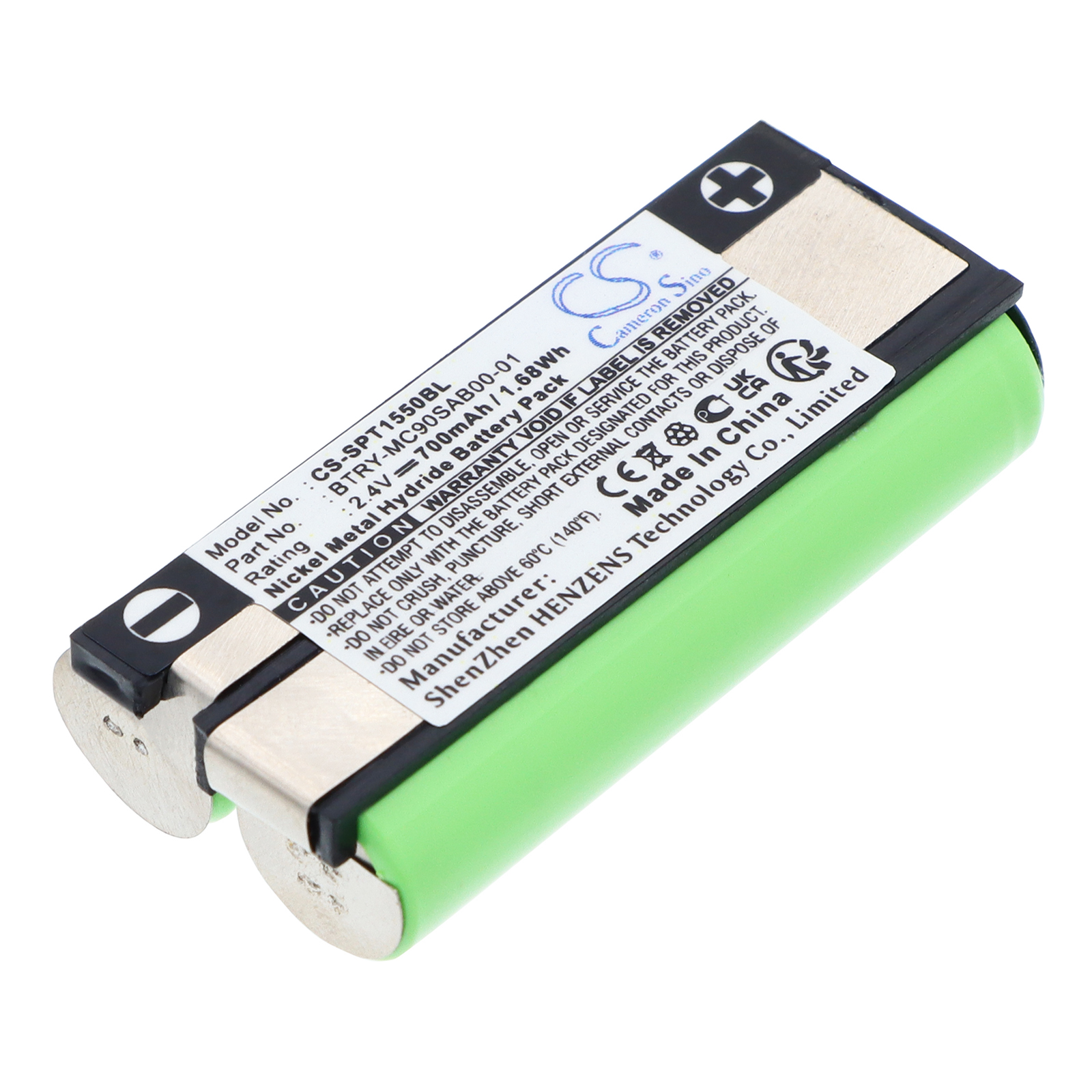 Акумулятор Symbol SPT-1500, SPT-1550