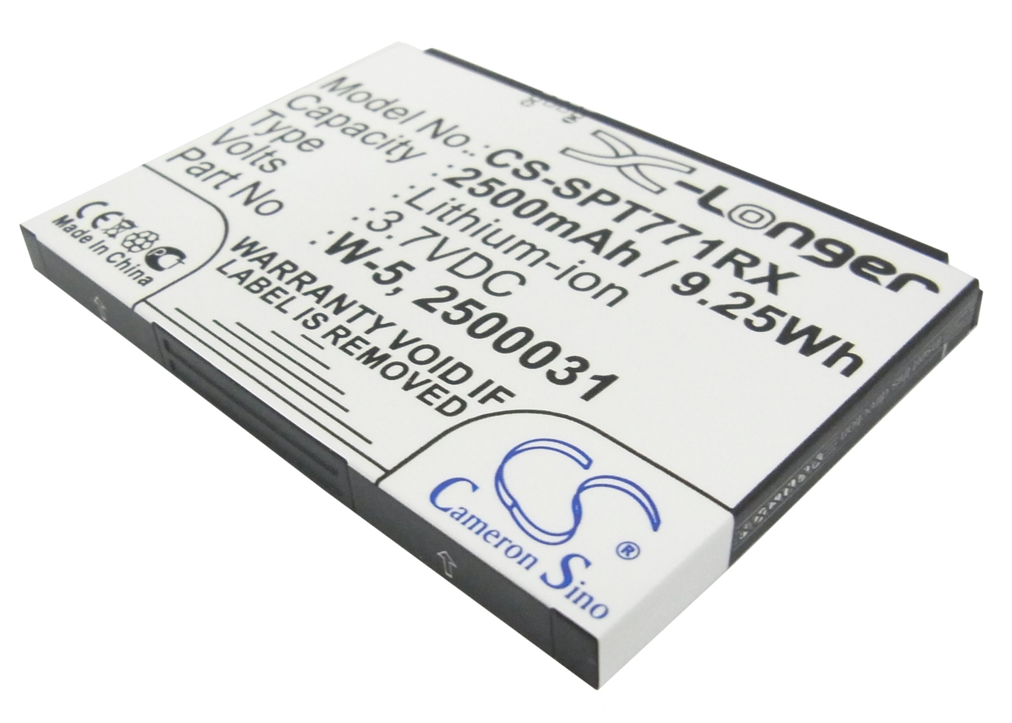 Акумулятор NETGEAR Aircard 782s