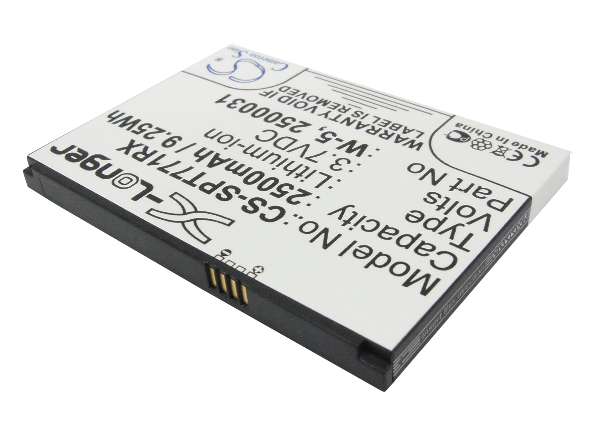 Акумулятор NETGEAR Aircard 782s - Зображення 2