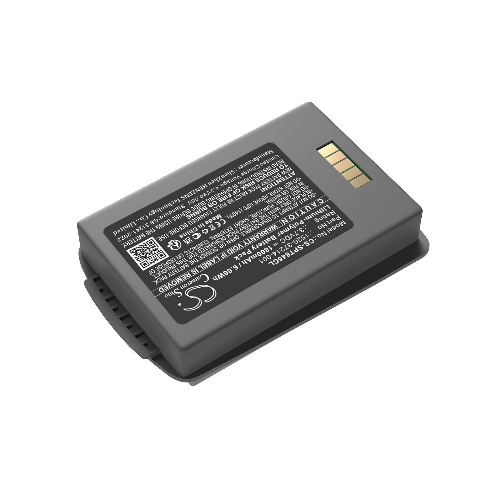 Акумулятор Spectralink 8400, 8450, 8452, RS657 - Зображення 2