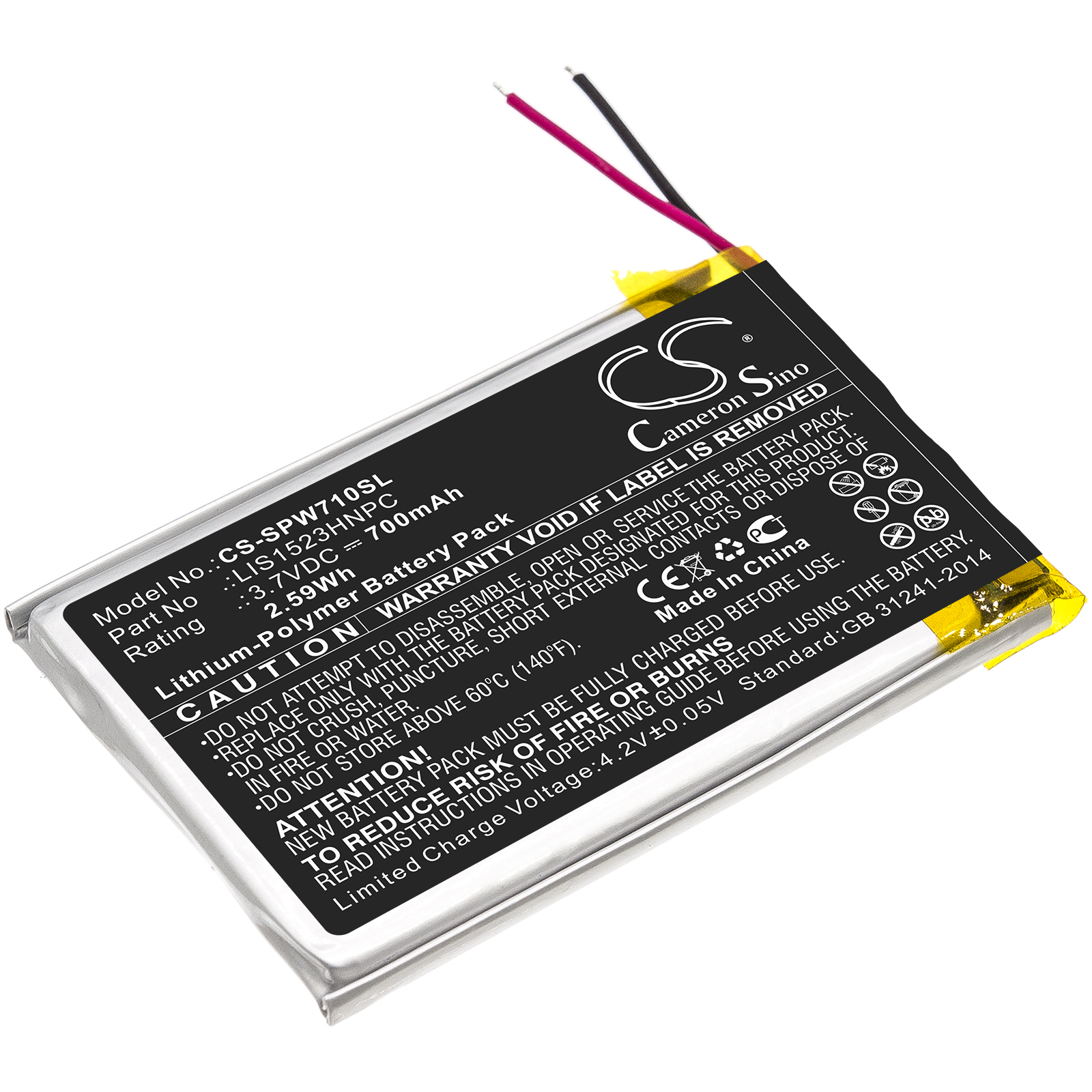Акумулятор Sony CECHYA-0090, Platinum Wireless 7.1