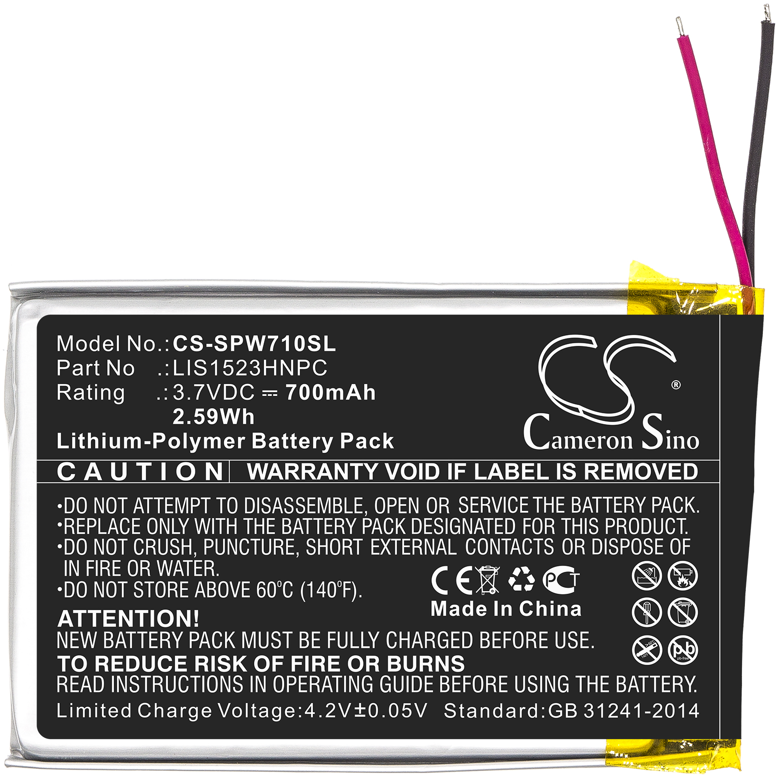 Акумулятор Sony CECHYA-0090, Platinum Wireless 7.1 - Зображення 3
