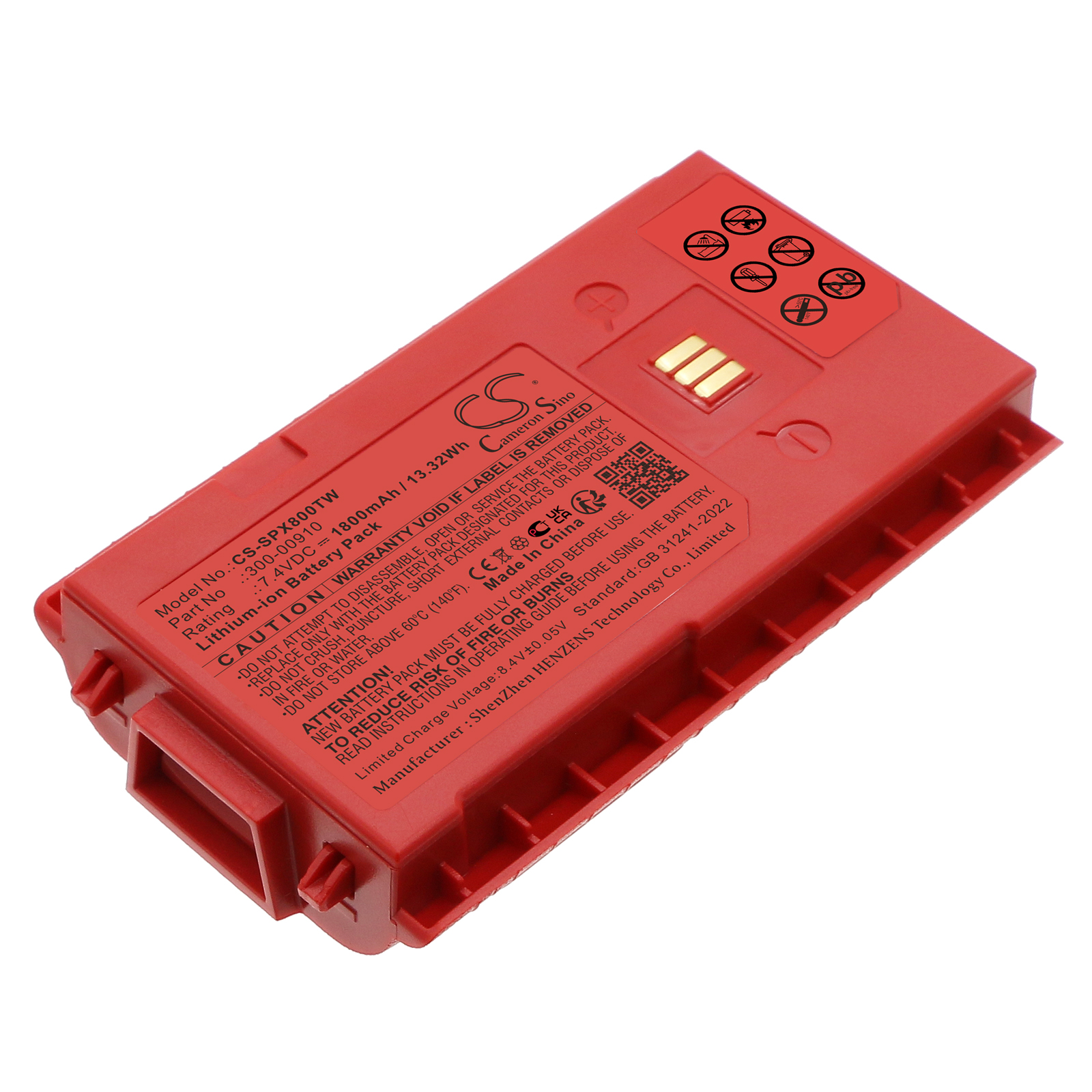 Акумулятор Sepura STP8X, STP8X000