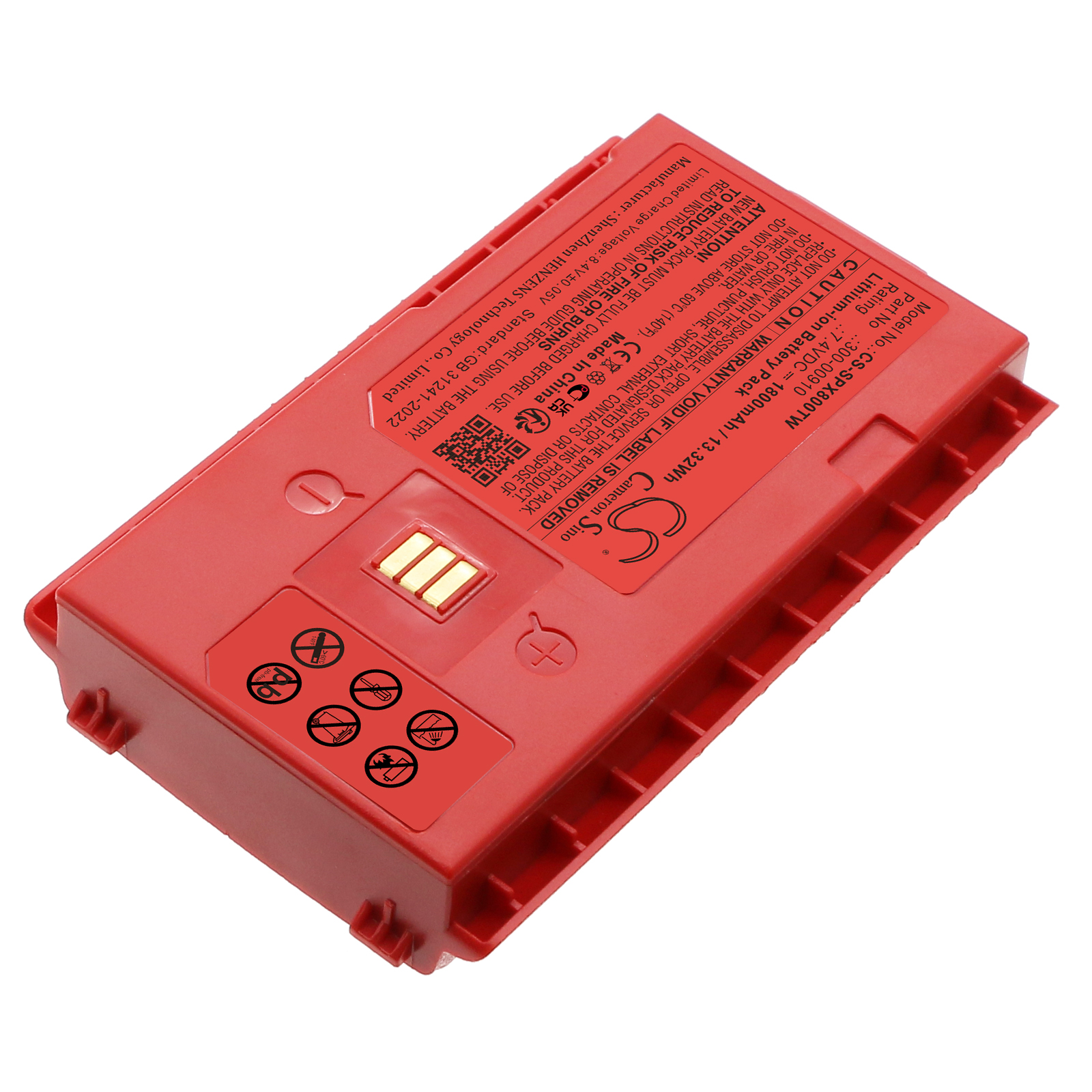 Акумулятор Sepura STP8X, STP8X000 - Зображення 2