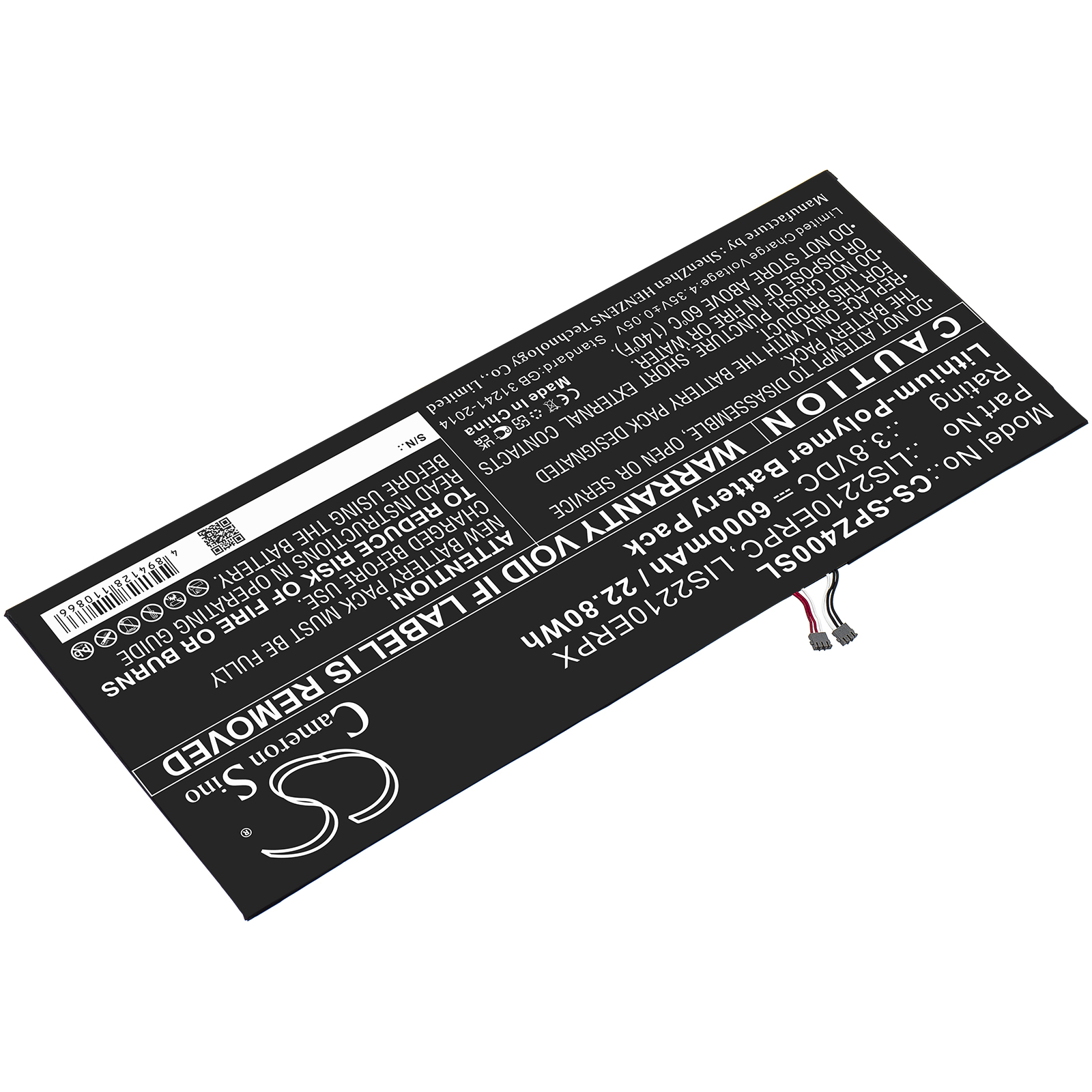 Акумулятор Sony SGP711, SGP712, SGP771, SO-05G, SOT31, Xperia Z4 Tablet SGP712 - Зображення 2