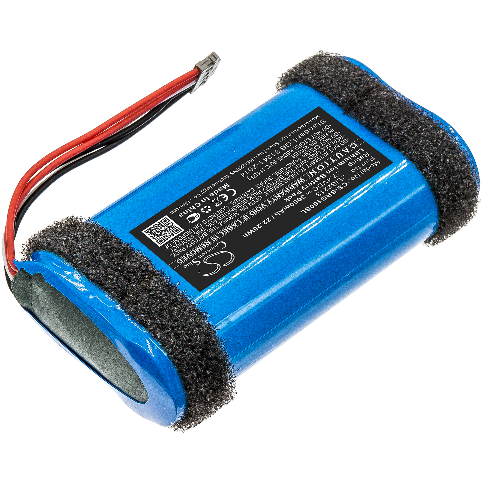 Акумулятор Sony SRS-HG1, SRS-HG110, SRS-HG2 - Зображення 2