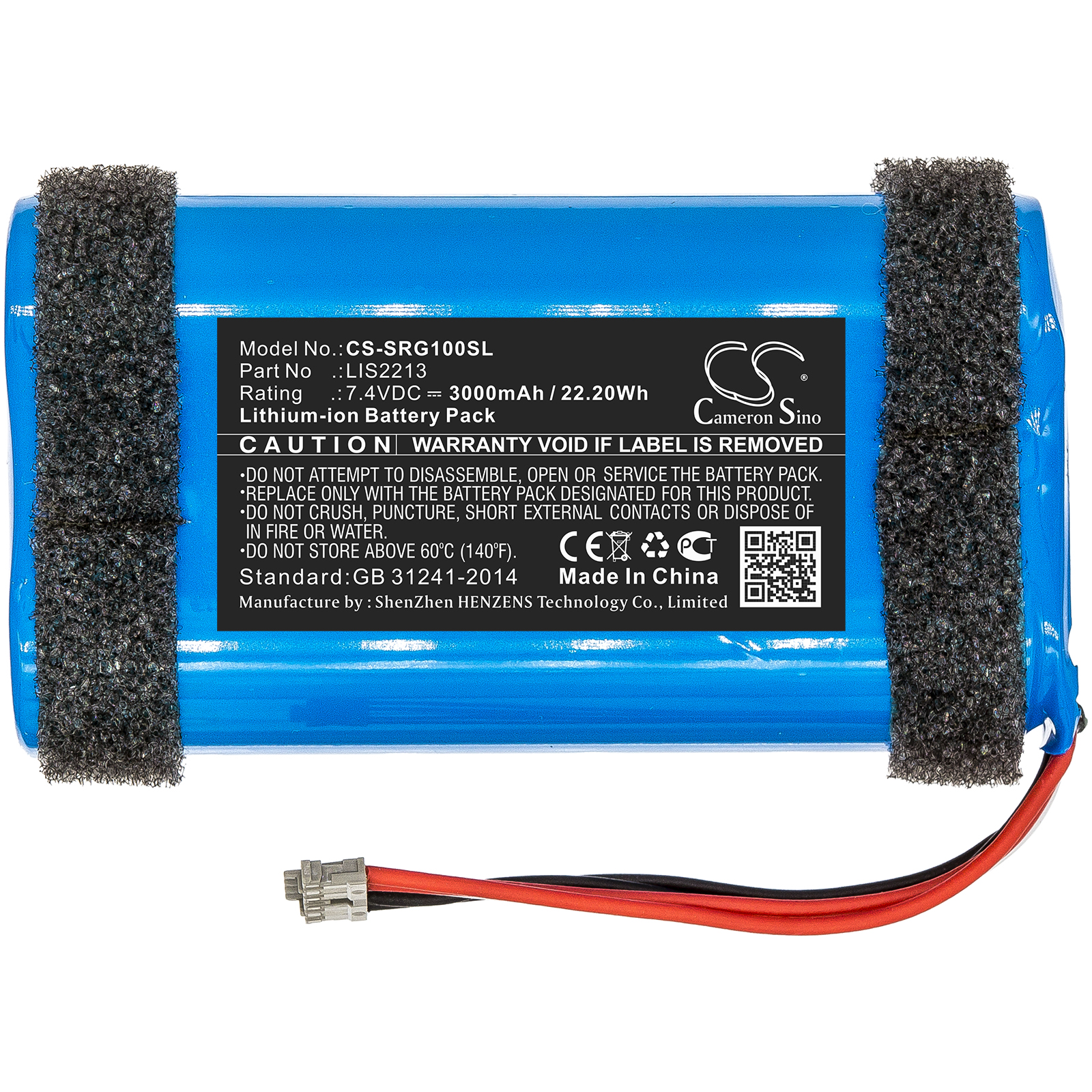 Акумулятор Sony SRS-HG1, SRS-HG110, SRS-HG2 - Зображення 3