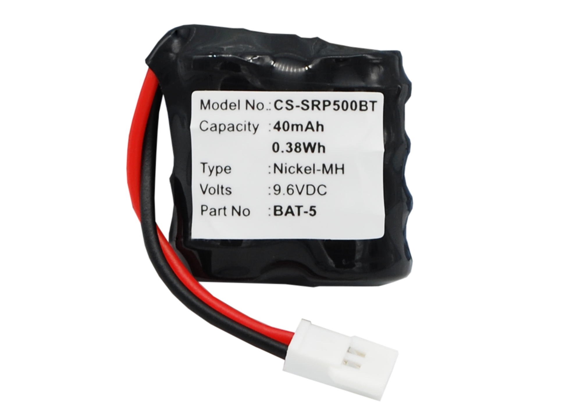 Акумулятор Perimeter SR-i500, SR-i600, SR-i800, SR-i900R