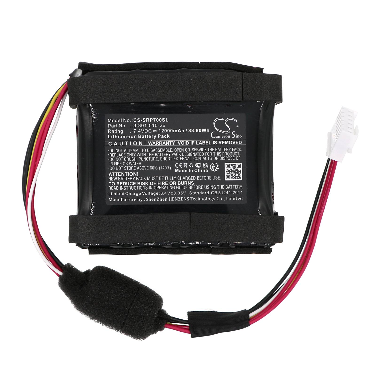 Акумулятор Sony SRS-XP700 - Зображення 3