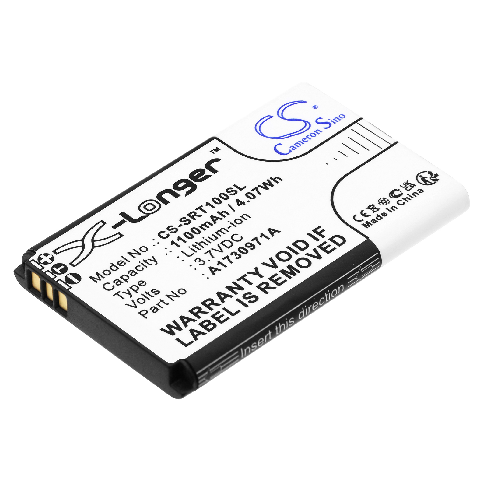 Акумулятор Sony EZW-RT10, S-Air Wireless Transceiver