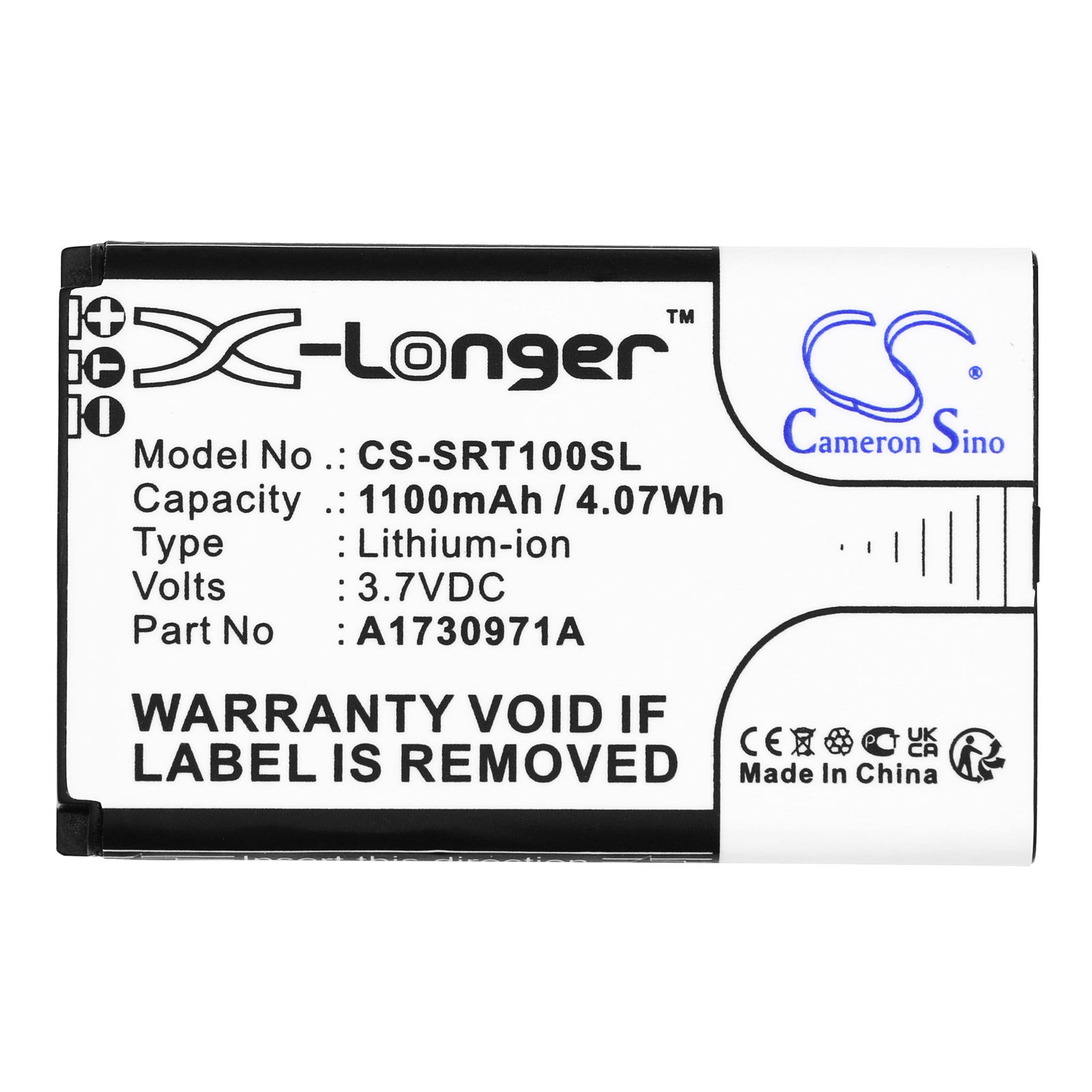 Акумулятор Sony EZW-RT10, S-Air Wireless Transceiver - Зображення 3