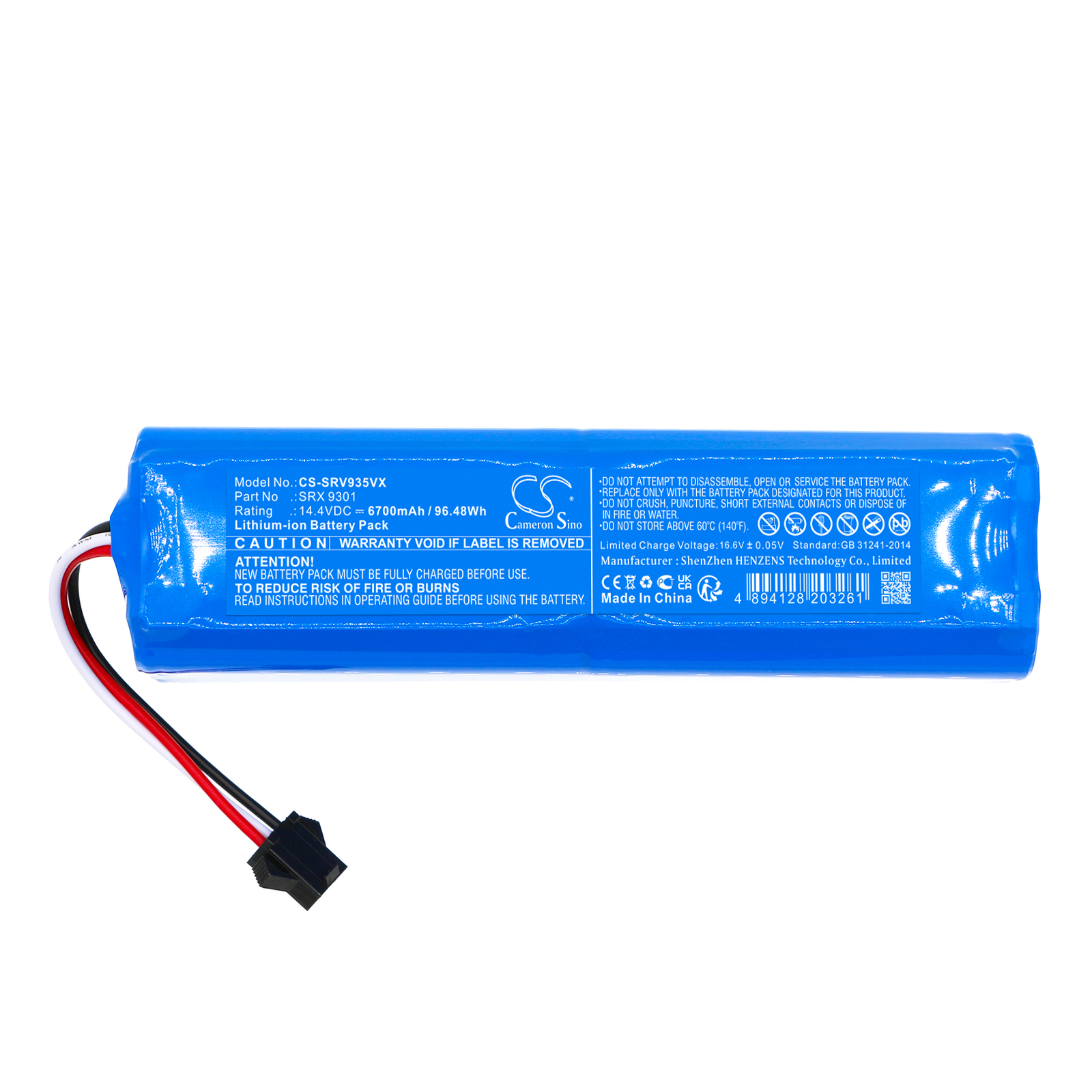 Акумулятор Sencor SRV 9350WH, SRV 9385WH, SRV-9350WH, SRV-9385WH - Зображення 3