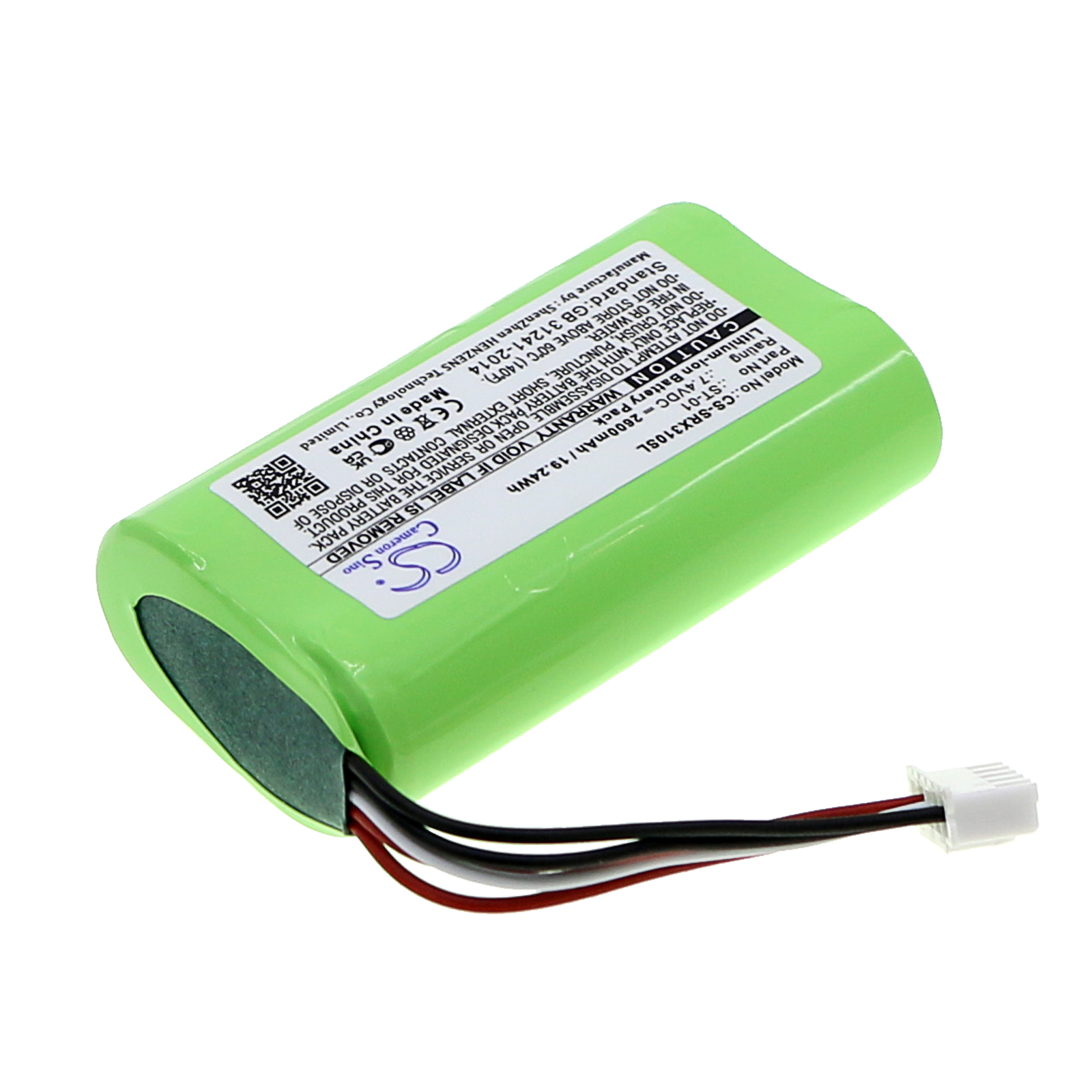 Акумулятор Sony SRS-X3, SRS-XB2, SRS-XB20 - Зображення 2