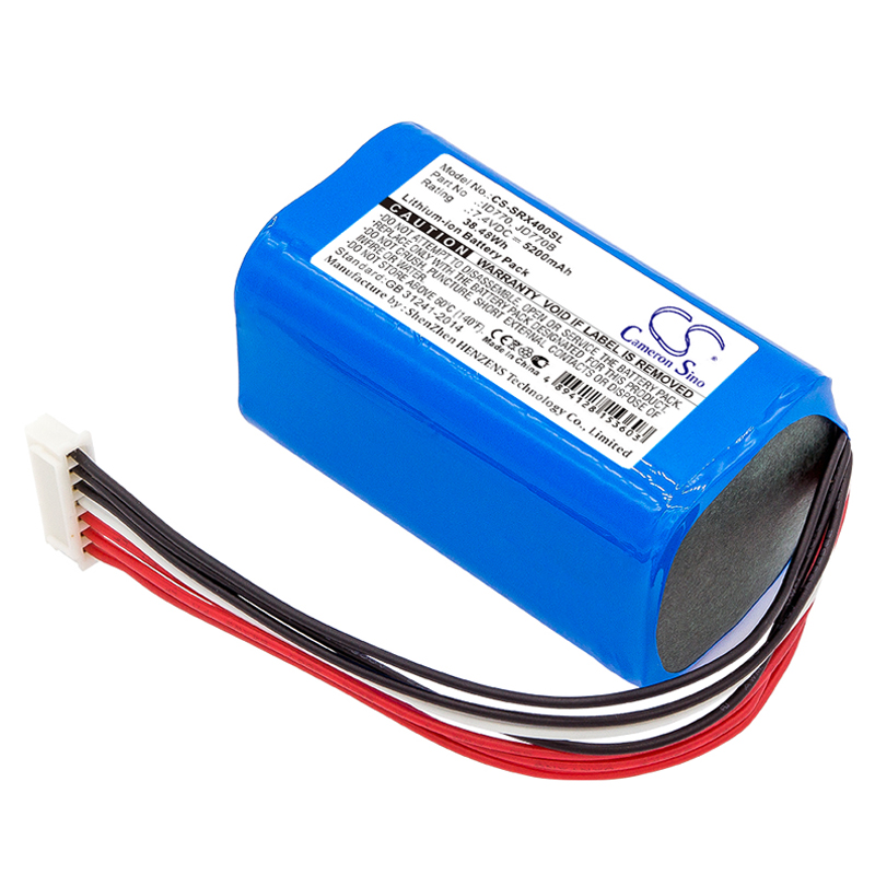 Акумулятор Sony SRS-XB40, SRS-XB41