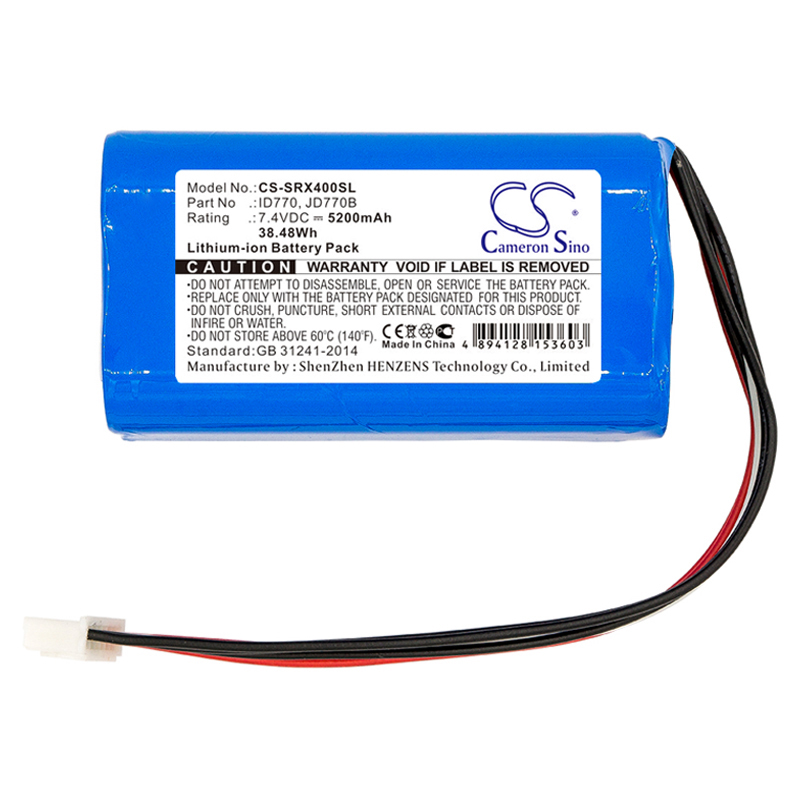 Акумулятор Sony SRS-XB40, SRS-XB41 - Зображення 3