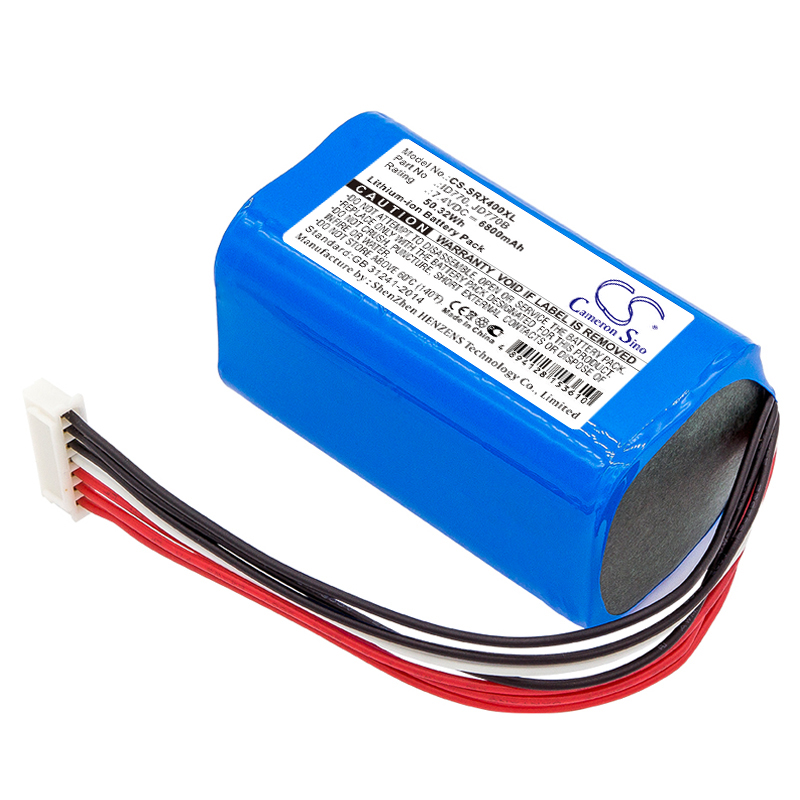 Акумулятор Sony SRS-XB40, SRS-XB41