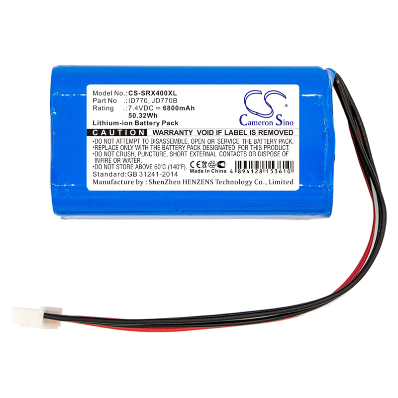 Акумулятор Sony SRS-XB40, SRS-XB41 - Зображення 3