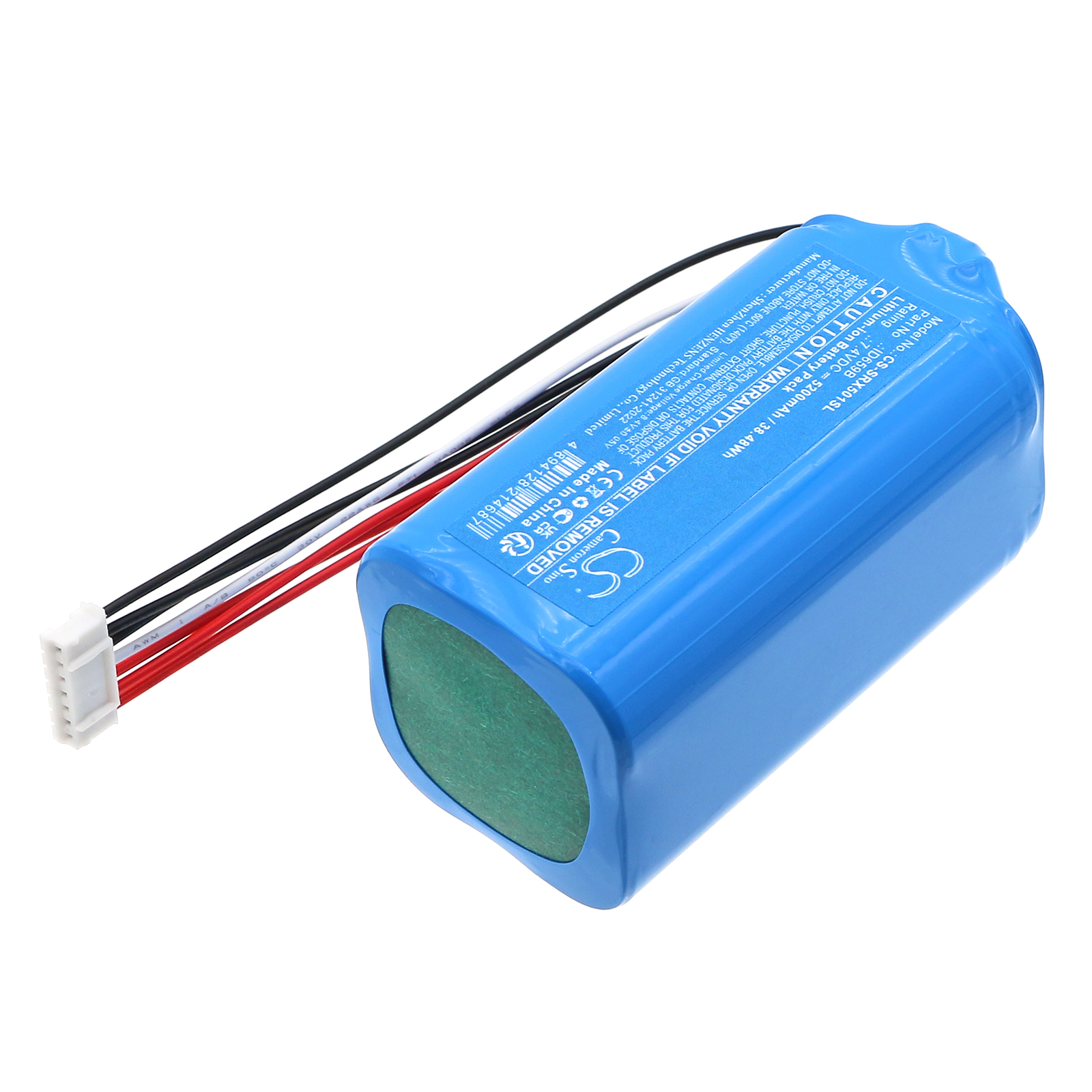 Акумулятор Sony SRS-XB501, SRS-XB501G - Зображення 2