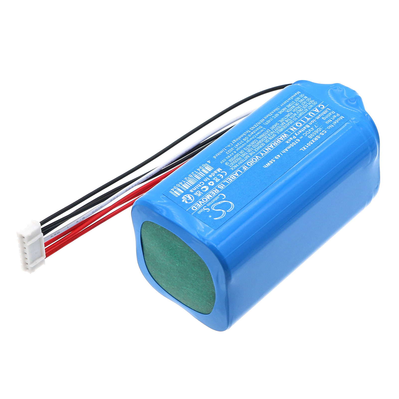 Акумулятор Sony SRS-XB501, SRS-XB501G - Зображення 2