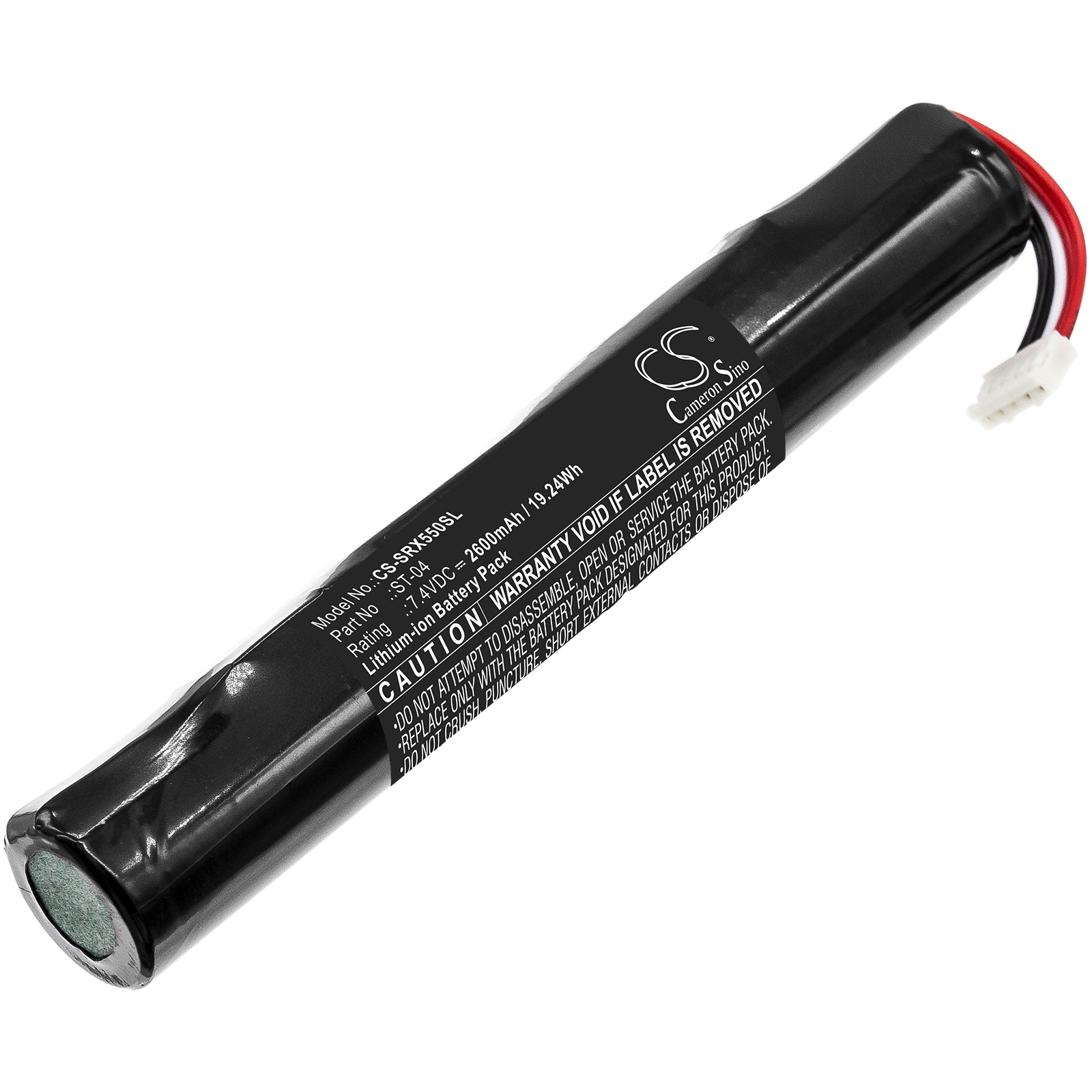 Акумулятор Sony SRS-BTX300, SRS-X55, SRS-X77