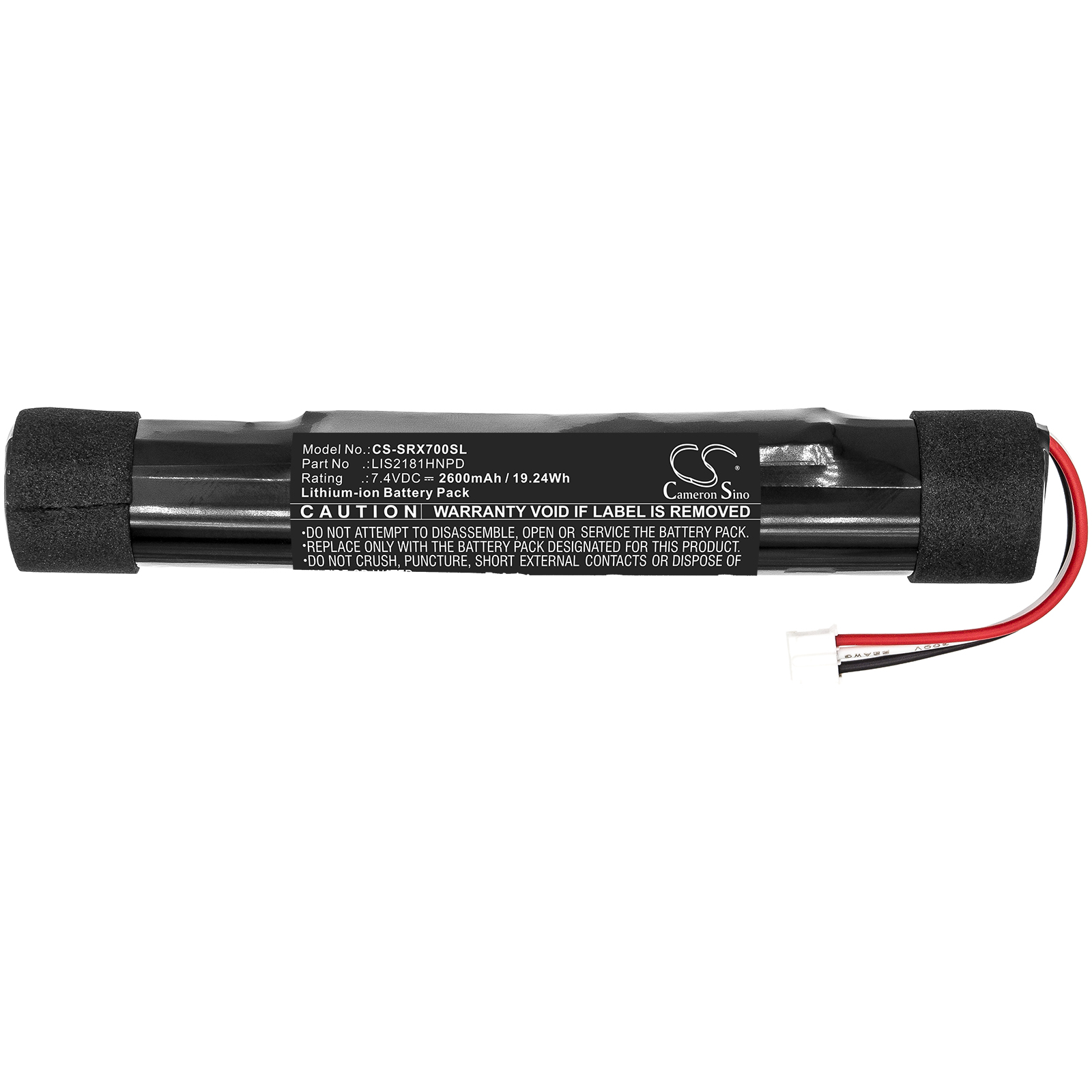 Акумулятор Sony SRS-BTX300, SRS-X7 - Зображення 3