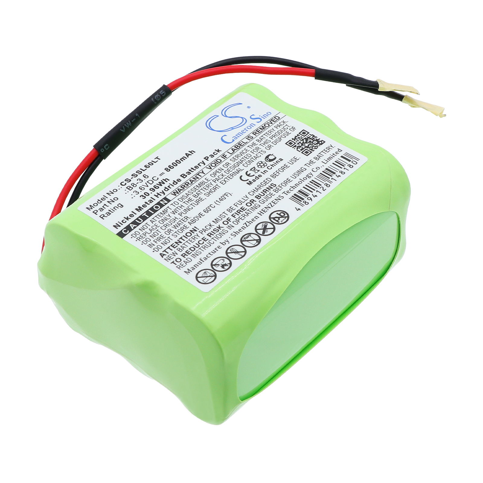Акумулятор Sealite SL60, SL70