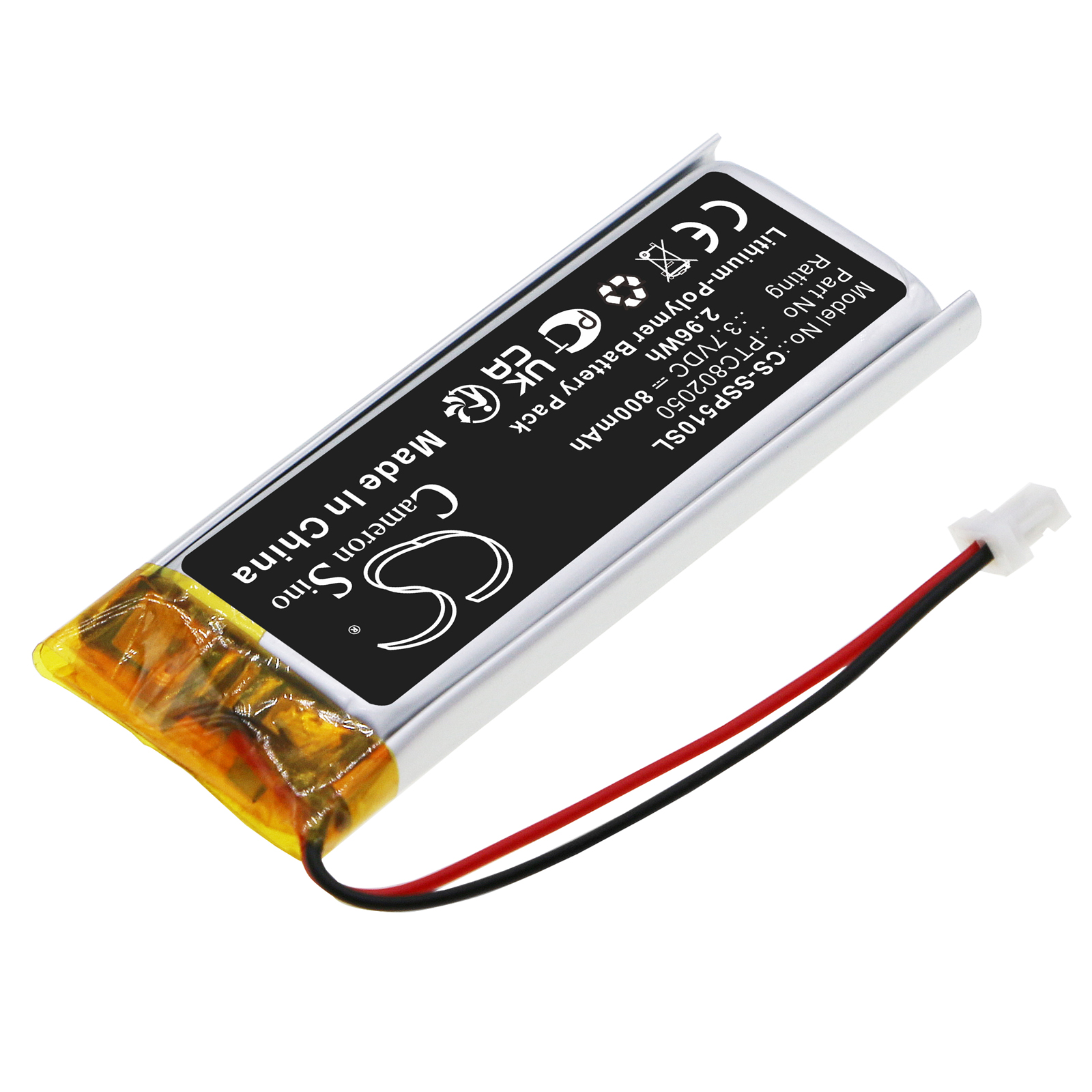 Акумулятор Interphone ACTIVE, CONNECT, EDGE, F2, F2S, F3, F3MC, F3S, F3XT, F4, F4MC, F4S, F4XT, F5, F5MC, F5S, F5XT, OFFROAD, SHAPE - Зображення 2