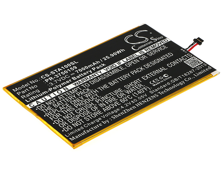Акумулятор INSIGNIA Flex 10.1 NS-15AT10