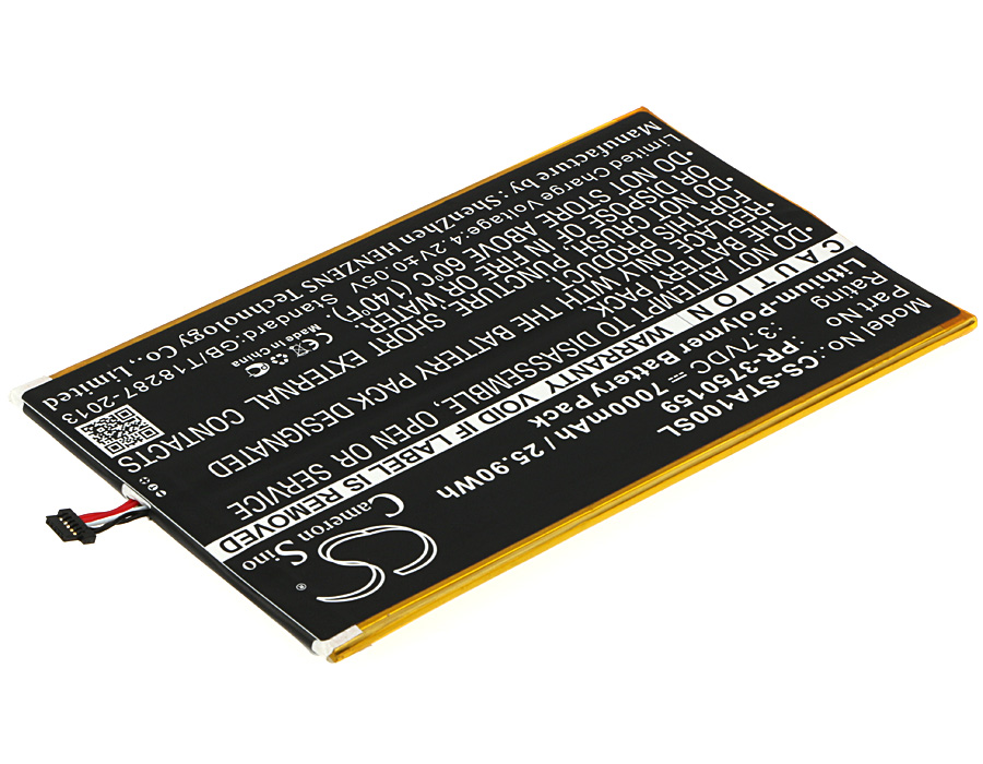 Акумулятор INSIGNIA Flex 10.1 NS-15AT10 - Зображення 2