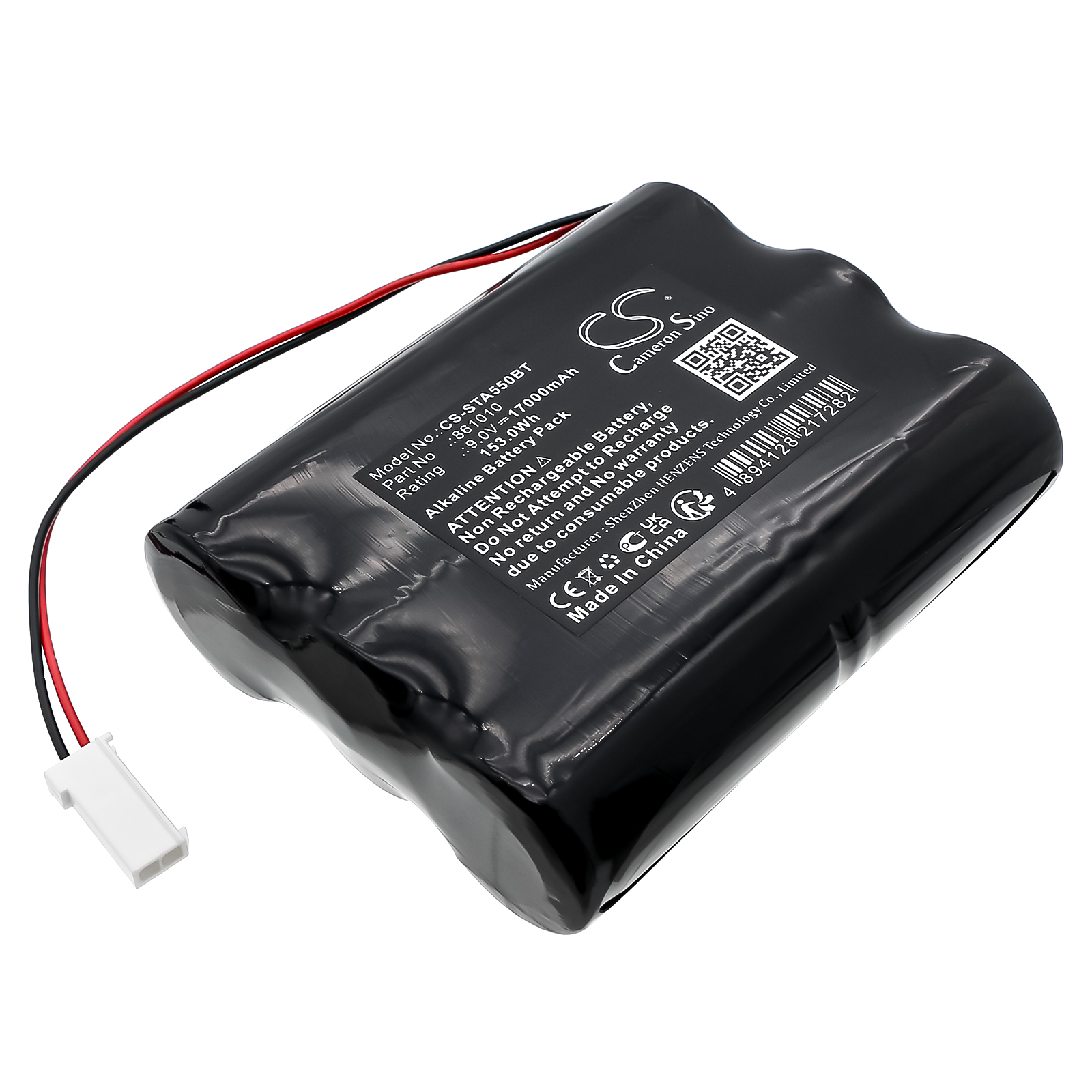 Акумулятор SILENTRON 5501, 5503, 5532, alarme