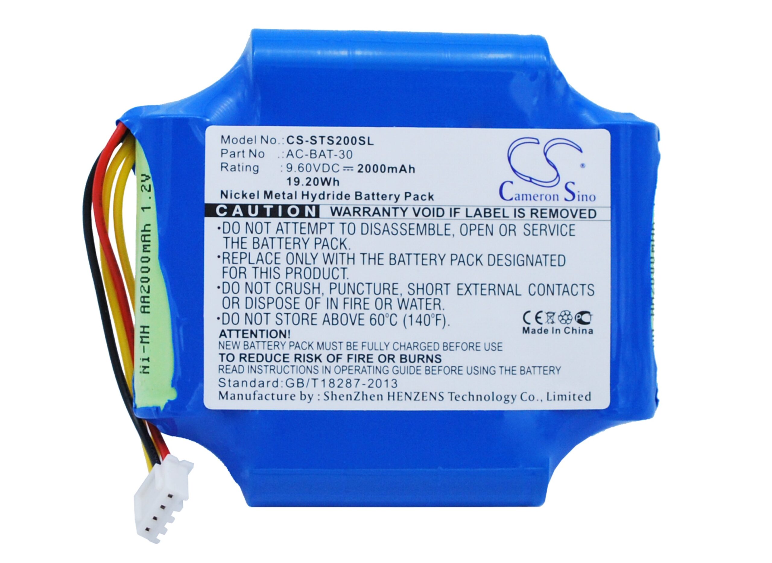 Акумулятор ShinewayTech S20A, S20B, S20C, S20N
