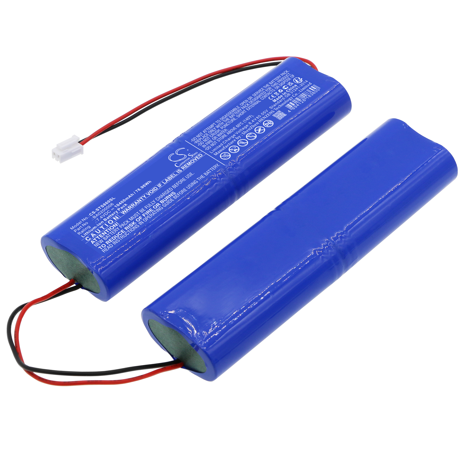Акумулятор Southern S86 GPS, Southern S86 GPS