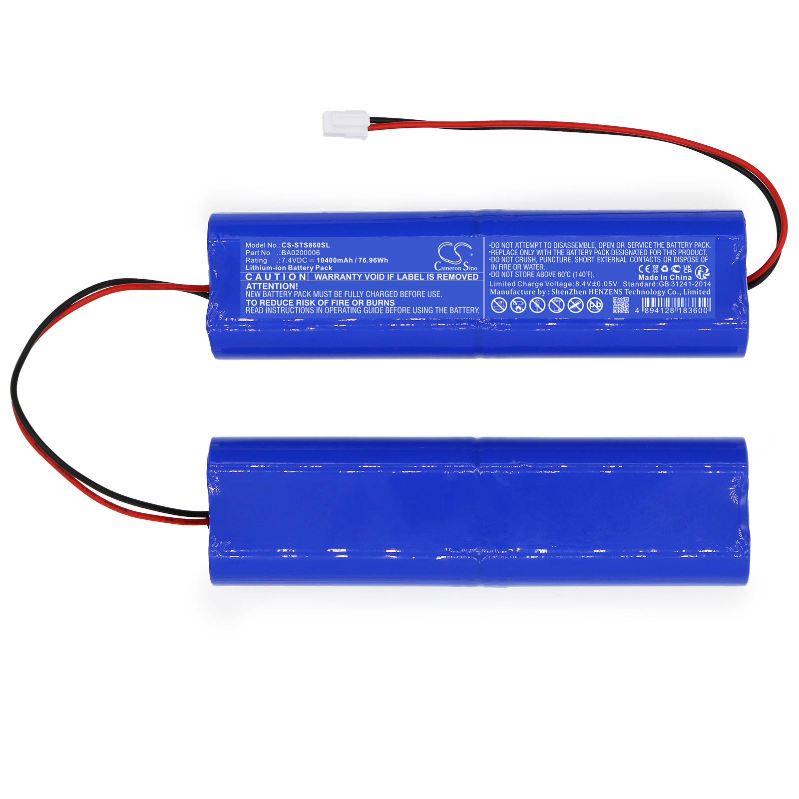 Акумулятор Southern S86 GPS, Southern S86 GPS - Зображення 3