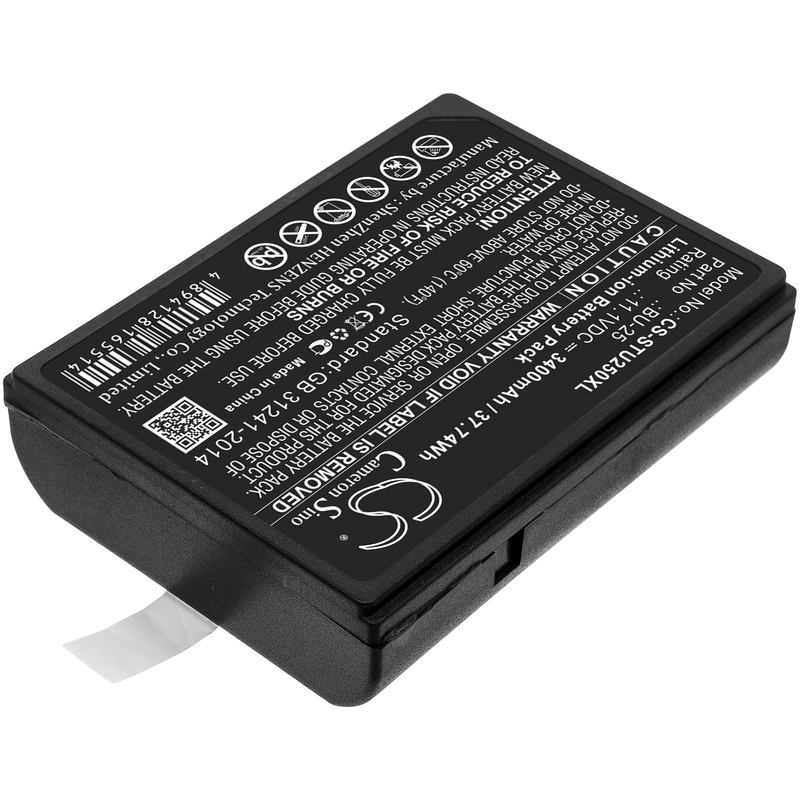 Акумулятор Sumitomo Fusion Splicers BU25, Type-25, Type-25e - Зображення 2