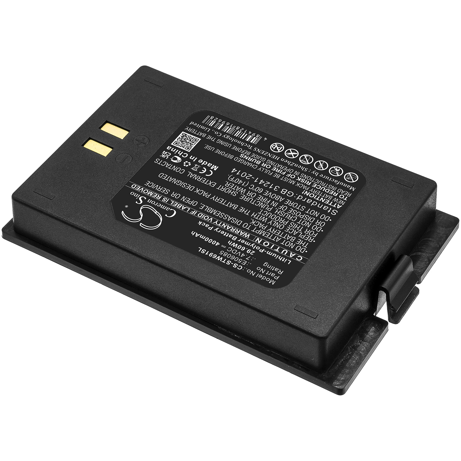 Акумулятор Satlink WS-6916 - Зображення 2