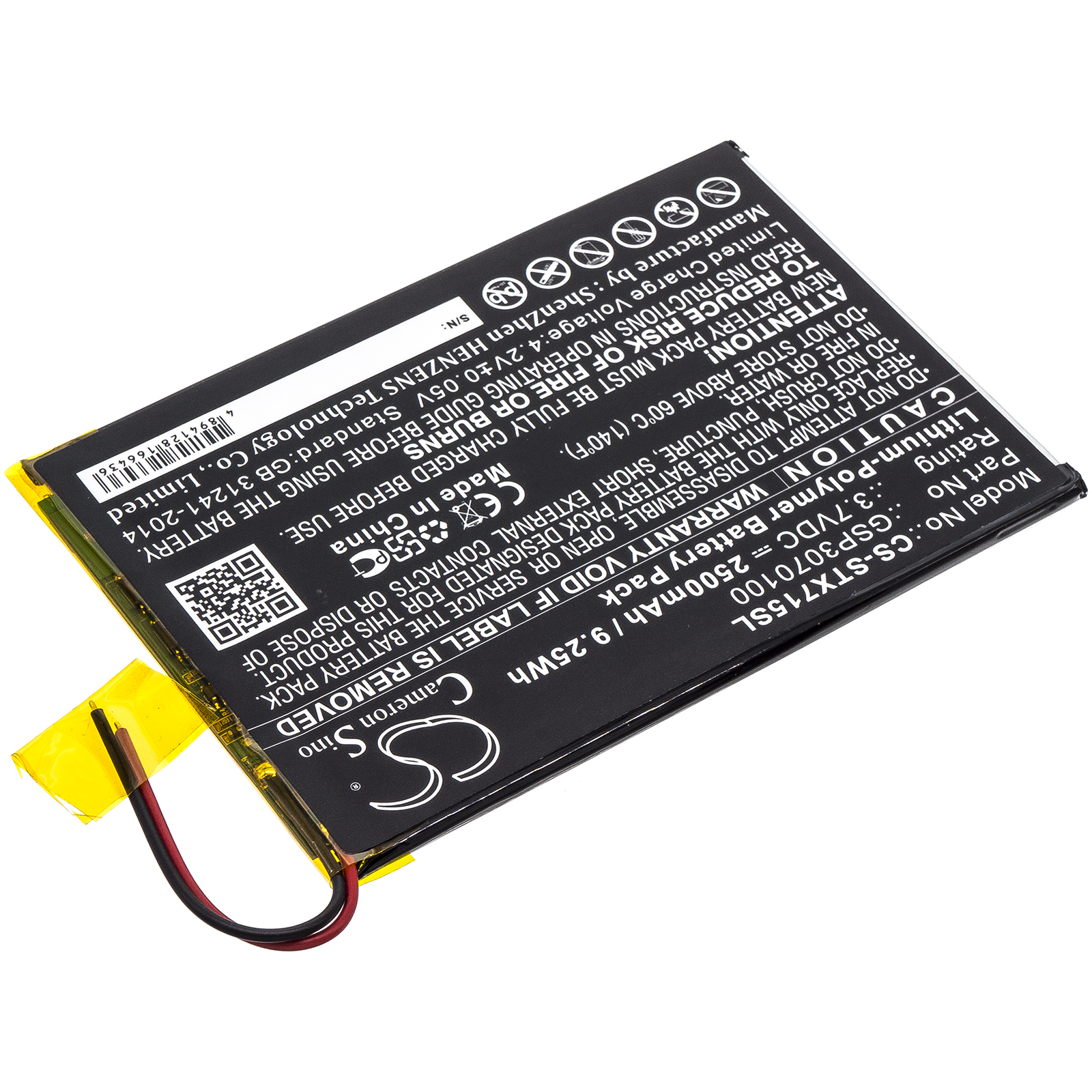 Акумулятор SmarTab ST7150 - Зображення 2
