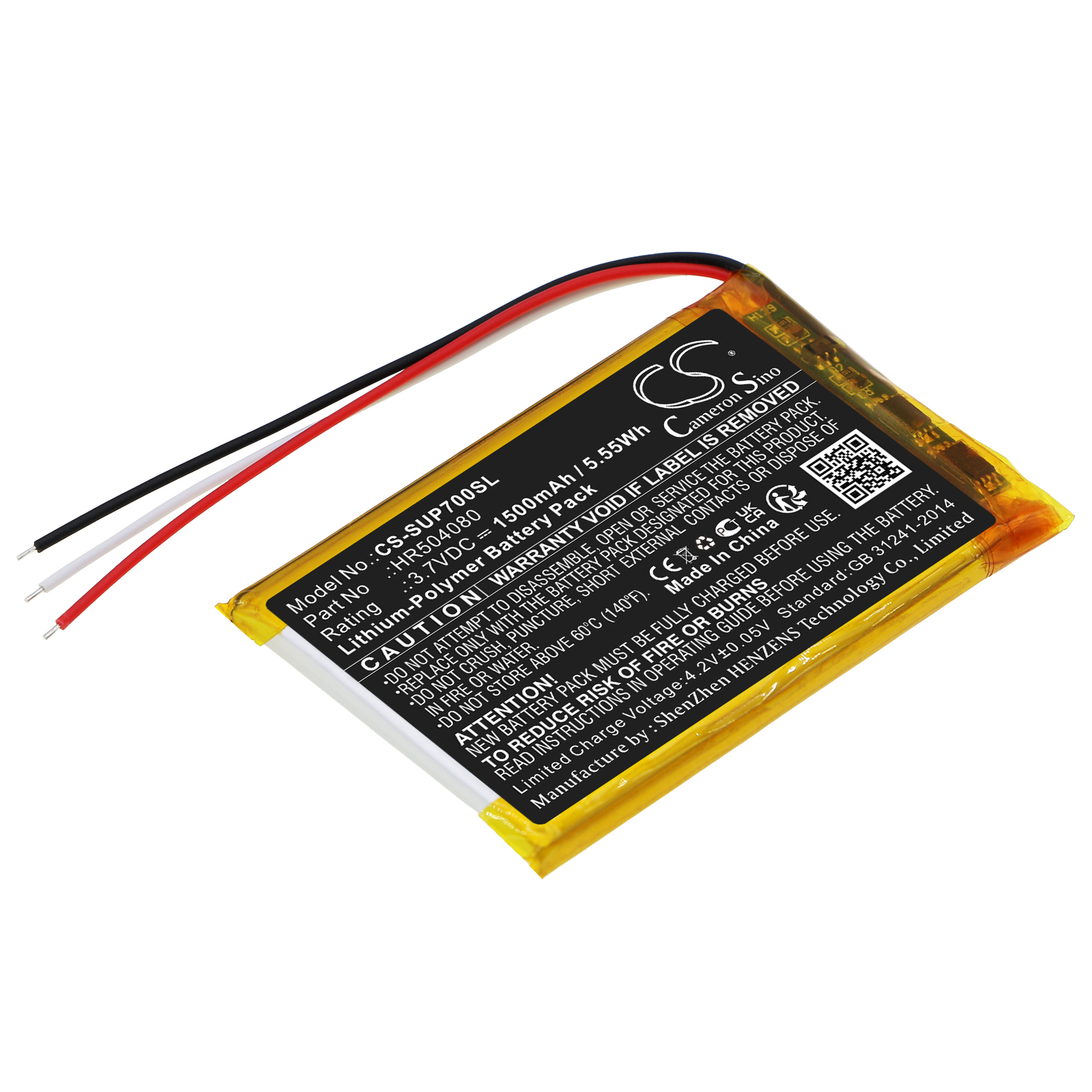 Акумулятор Navitel MS700